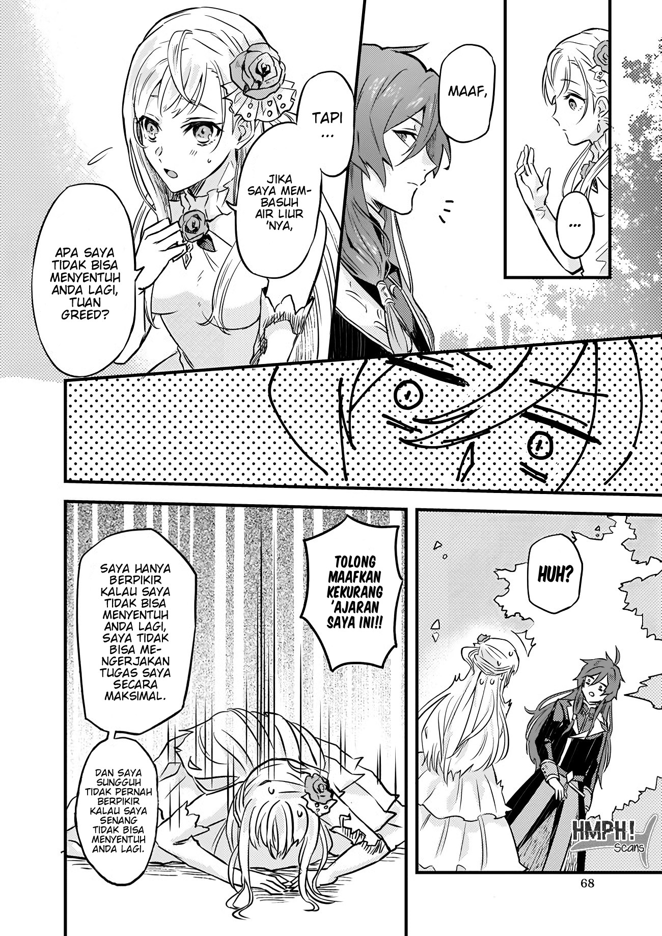 Imouto ni Konyakusha wo Yuzure to Iwaremashita: Saikyou no Ryuu ni Kiniirarete Masaka no Oukoku Nottori? Chapter 2 - halaman 17