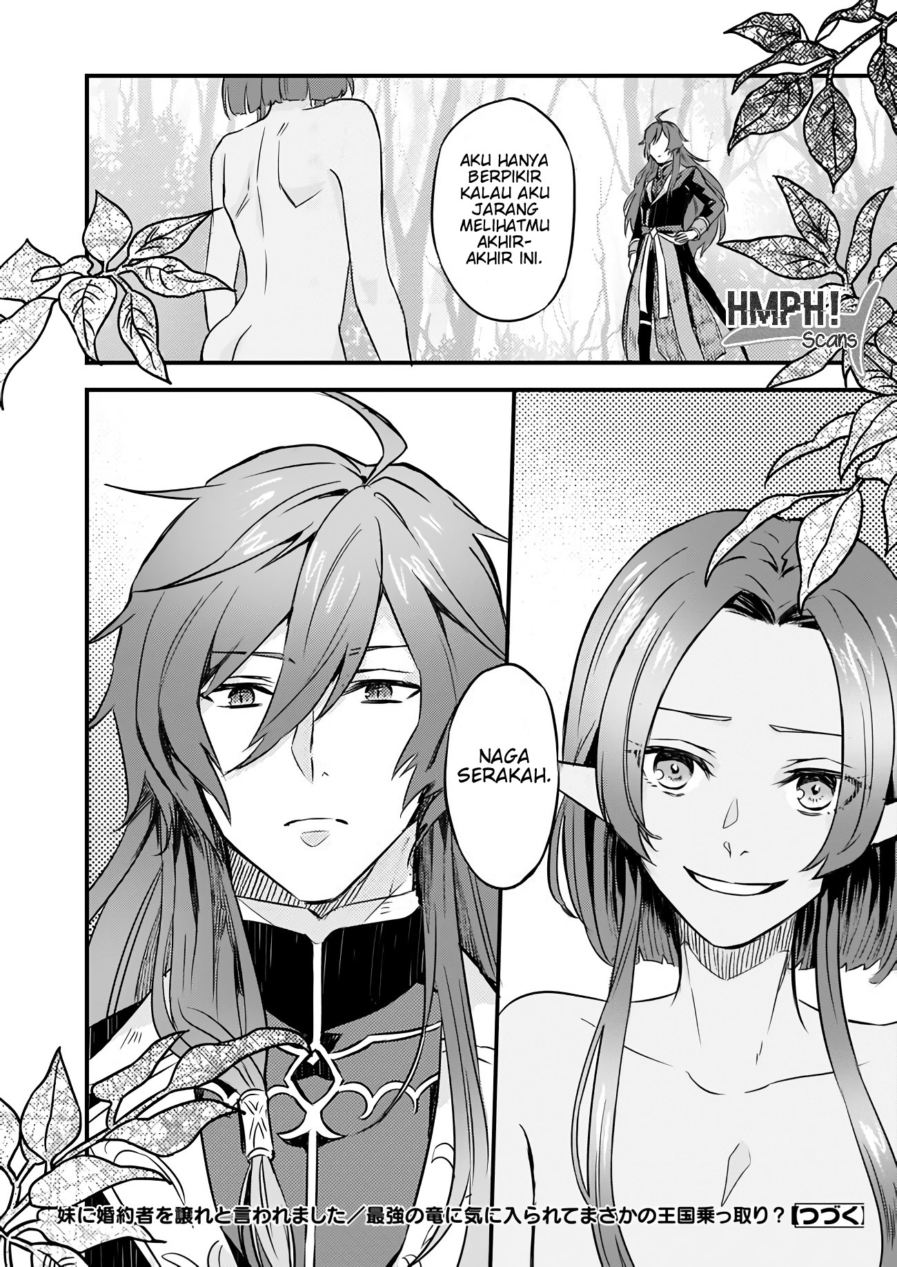 Imouto ni Konyakusha wo Yuzure to Iwaremashita: Saikyou no Ryuu ni Kiniirarete Masaka no Oukoku Nottori? Chapter 2 - halaman 24