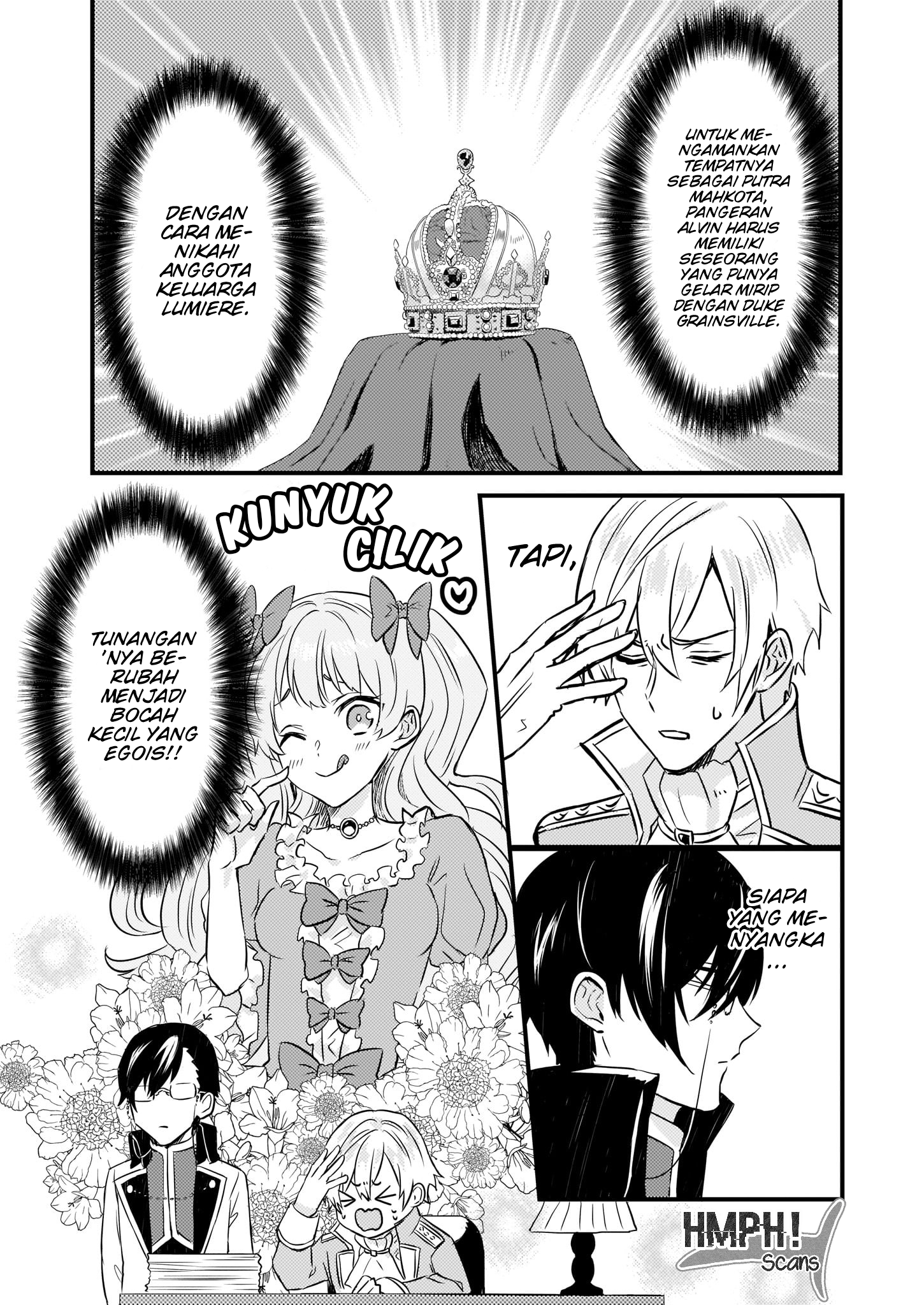 Imouto ni Konyakusha wo Yuzure to Iwaremashita: Saikyou no Ryuu ni Kiniirarete Masaka no Oukoku Nottori? Chapter 3 - halaman 17