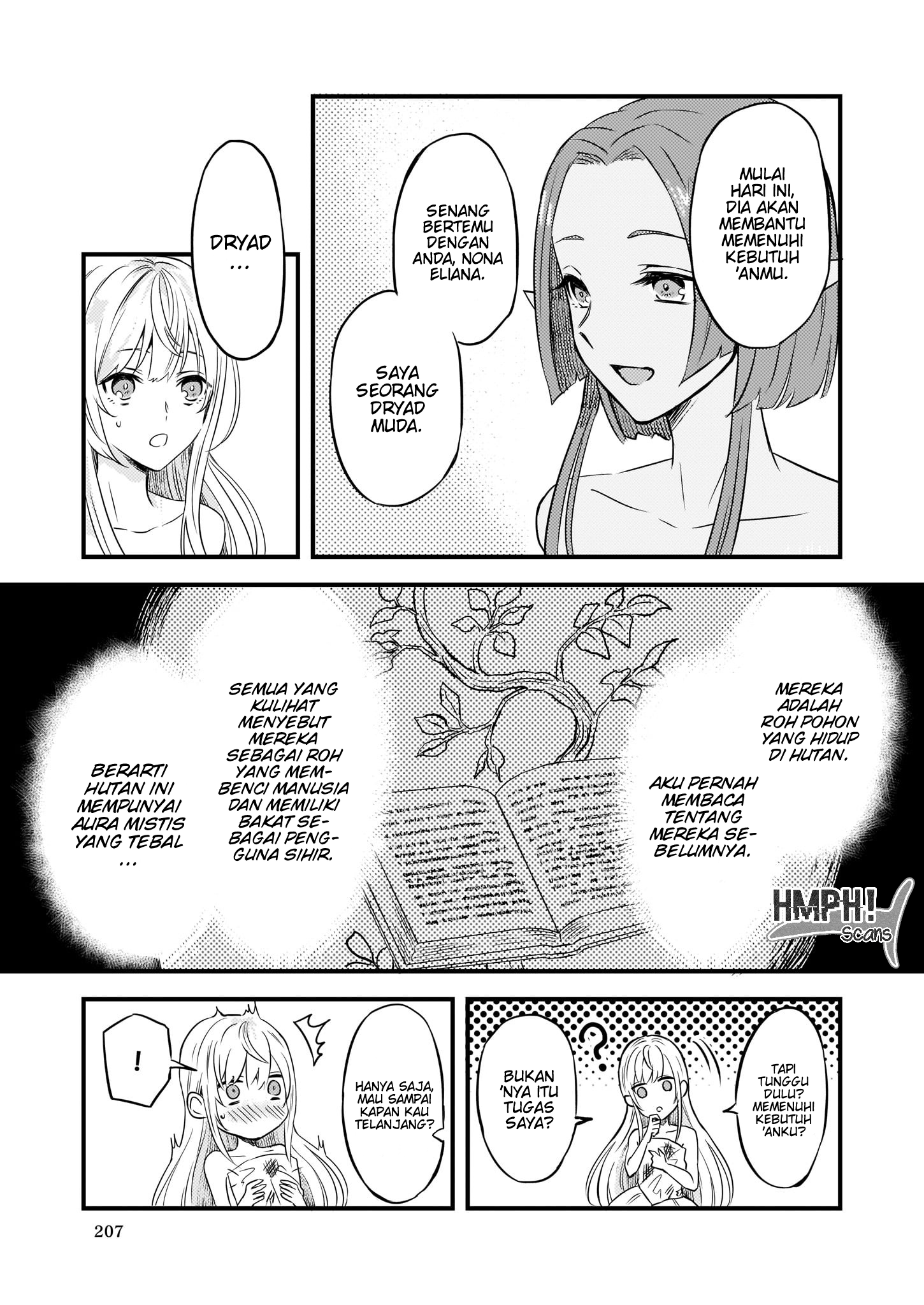 Imouto ni Konyakusha wo Yuzure to Iwaremashita: Saikyou no Ryuu ni Kiniirarete Masaka no Oukoku Nottori? Chapter 3 - halaman 6