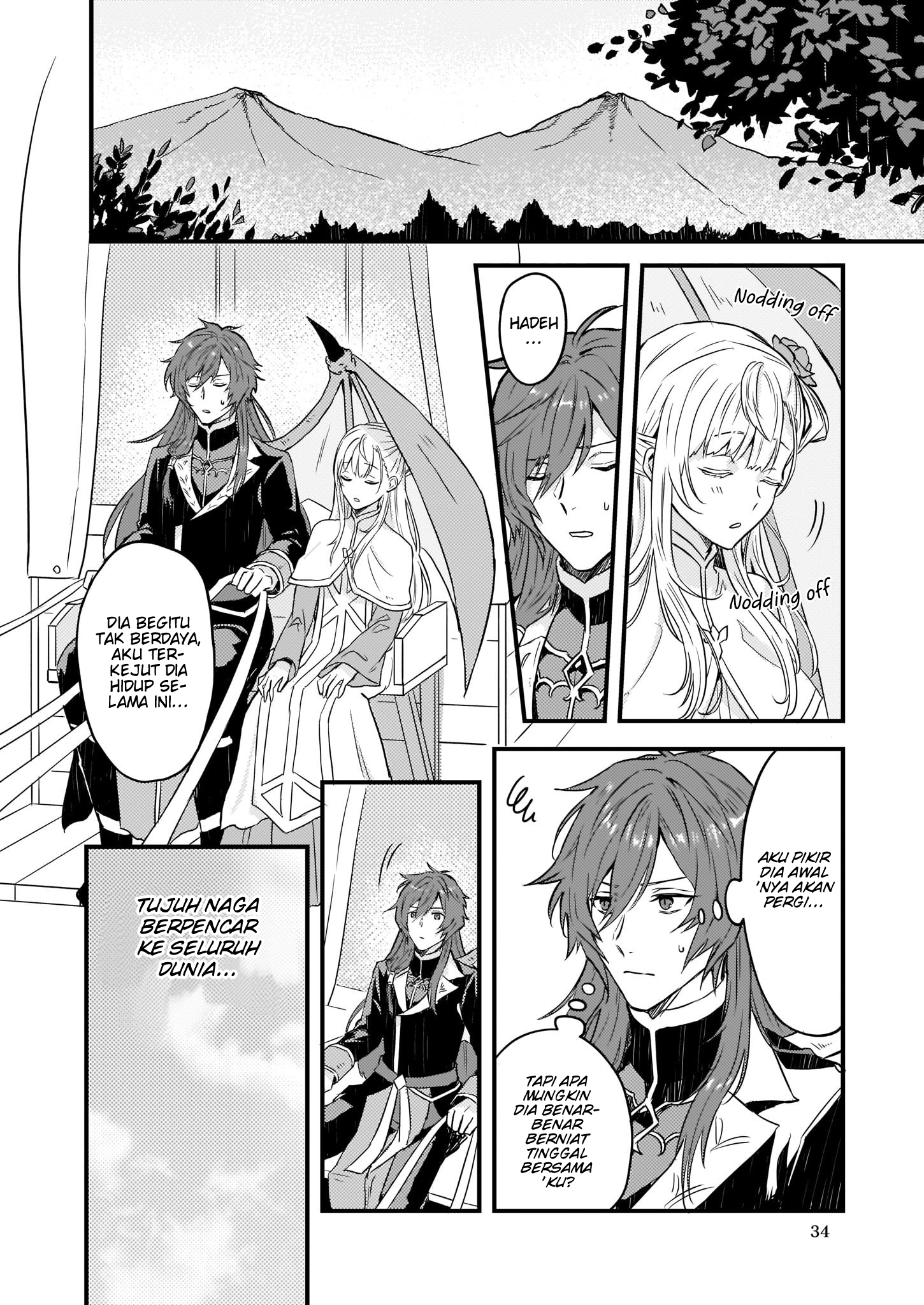 Imouto ni Konyakusha wo Yuzure to Iwaremashita: Saikyou no Ryuu ni Kiniirarete Masaka no Oukoku Nottori? Chapter 4 - halaman 11