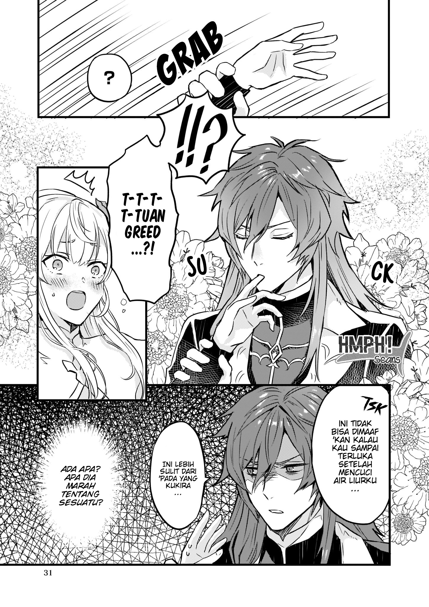 Imouto ni Konyakusha wo Yuzure to Iwaremashita: Saikyou no Ryuu ni Kiniirarete Masaka no Oukoku Nottori? Chapter 4 - halaman 8