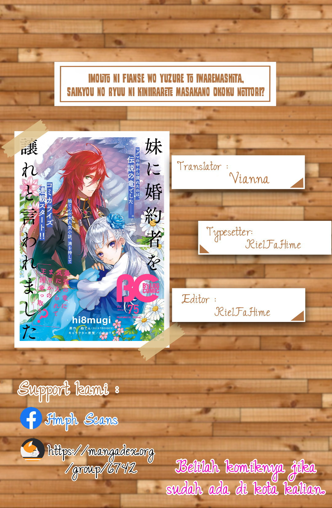 Imouto ni Konyakusha wo Yuzure to Iwaremashita: Saikyou no Ryuu ni Kiniirarete Masaka no Oukoku Nottori? Chapter 6 - halaman 1