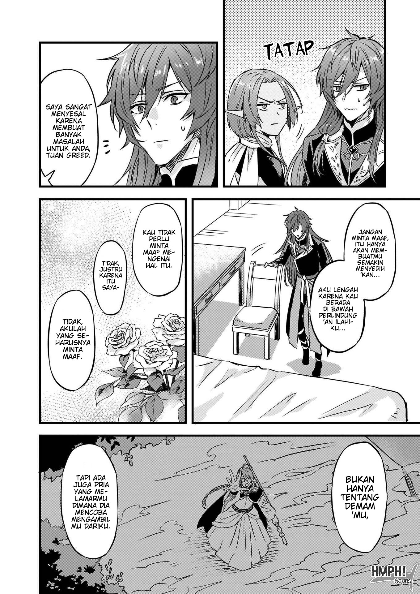 Imouto ni Konyakusha wo Yuzure to Iwaremashita: Saikyou no Ryuu ni Kiniirarete Masaka no Oukoku Nottori? Chapter 6 - halaman 15