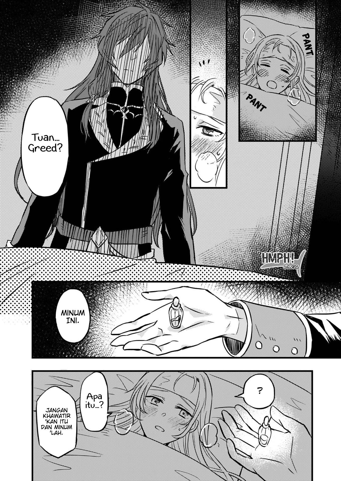 Imouto ni Konyakusha wo Yuzure to Iwaremashita: Saikyou no Ryuu ni Kiniirarete Masaka no Oukoku Nottori? Chapter 6 - halaman 19