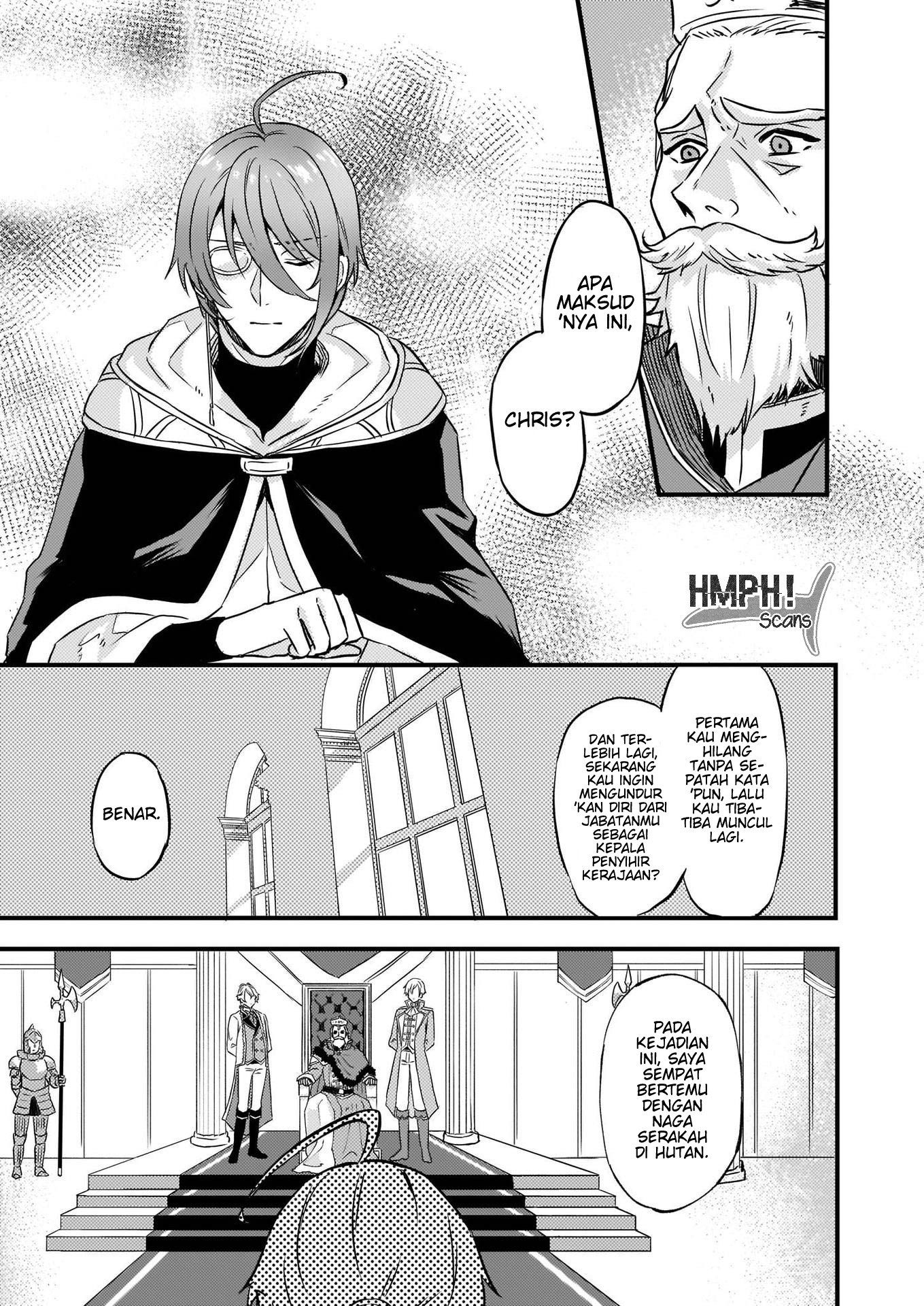 Imouto ni Konyakusha wo Yuzure to Iwaremashita: Saikyou no Ryuu ni Kiniirarete Masaka no Oukoku Nottori? Chapter 6 - halaman 28