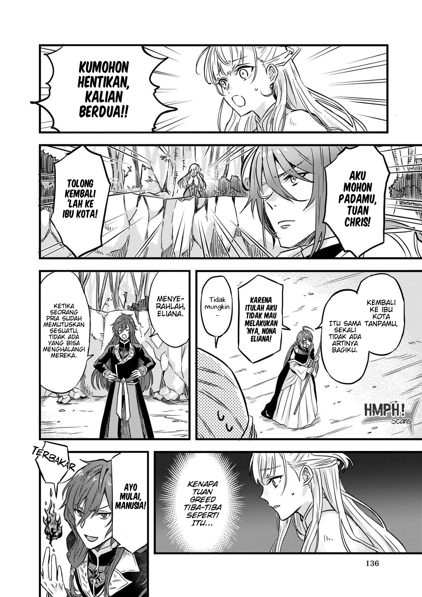 Imouto ni Konyakusha wo Yuzure to Iwaremashita: Saikyou no Ryuu ni Kiniirarete Masaka no Oukoku Nottori? Chapter 6 - halaman 3