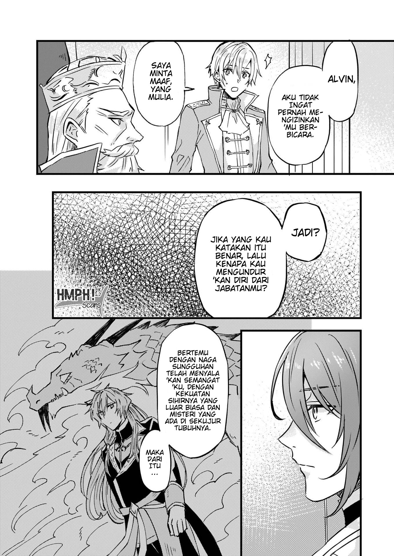 Imouto ni Konyakusha wo Yuzure to Iwaremashita: Saikyou no Ryuu ni Kiniirarete Masaka no Oukoku Nottori? Chapter 6 - halaman 31
