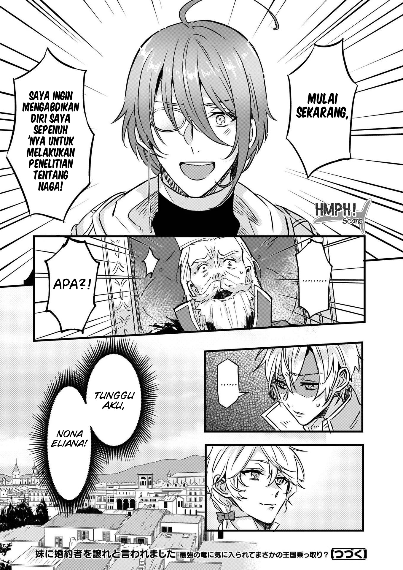 Imouto ni Konyakusha wo Yuzure to Iwaremashita: Saikyou no Ryuu ni Kiniirarete Masaka no Oukoku Nottori? Chapter 6 - halaman 32