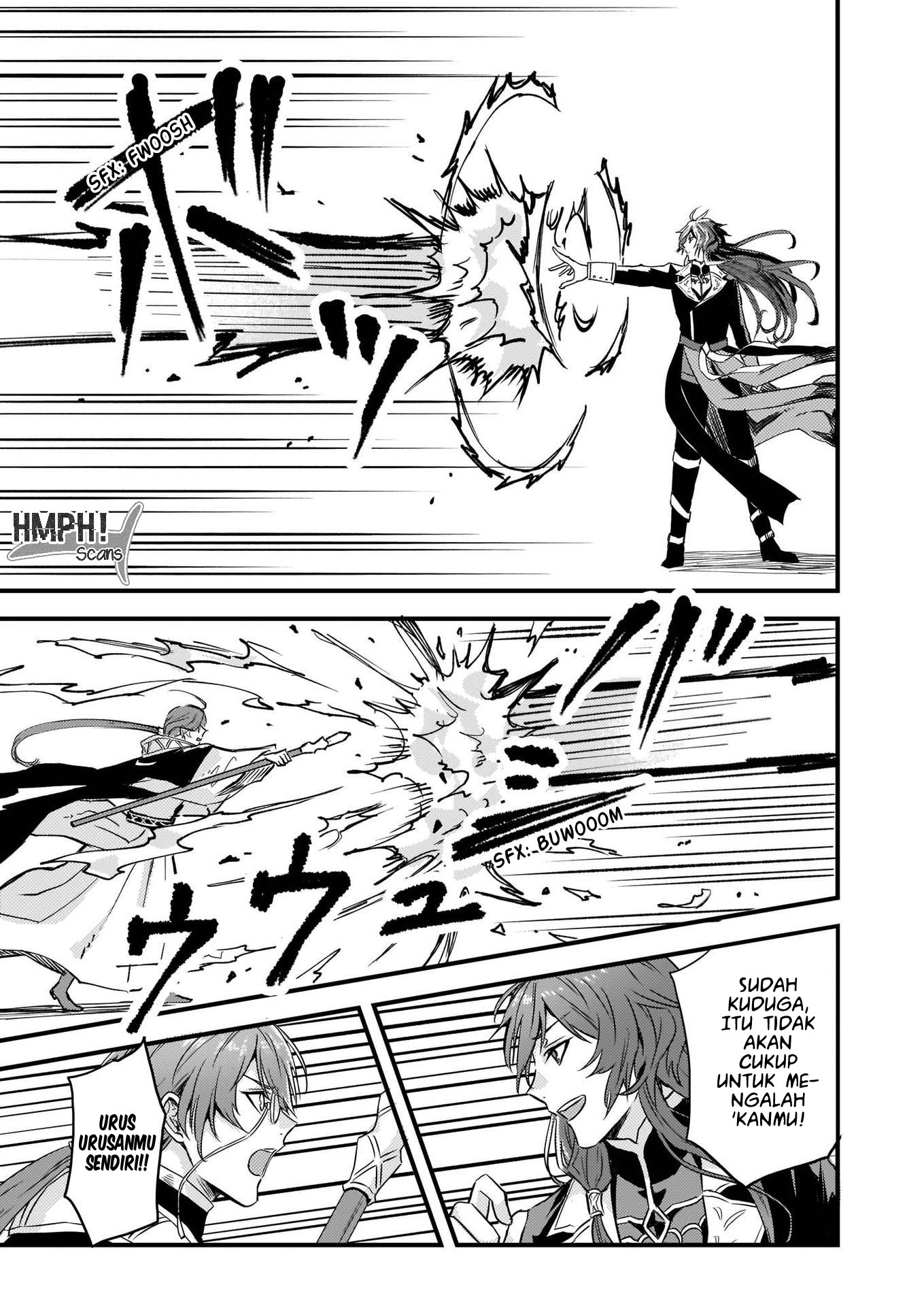 Imouto ni Konyakusha wo Yuzure to Iwaremashita: Saikyou no Ryuu ni Kiniirarete Masaka no Oukoku Nottori? Chapter 6 - halaman 4