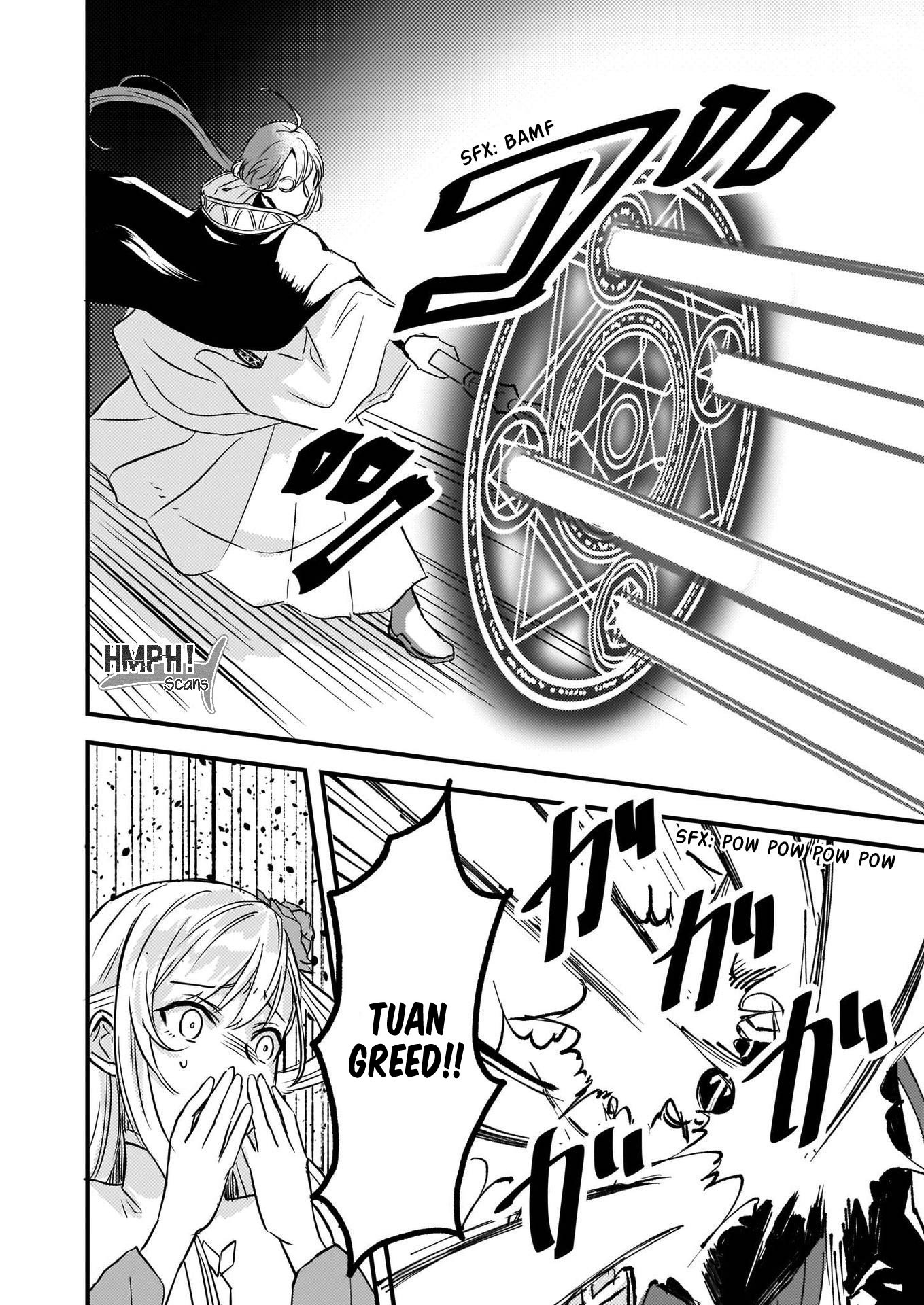 Imouto ni Konyakusha wo Yuzure to Iwaremashita: Saikyou no Ryuu ni Kiniirarete Masaka no Oukoku Nottori? Chapter 6 - halaman 5