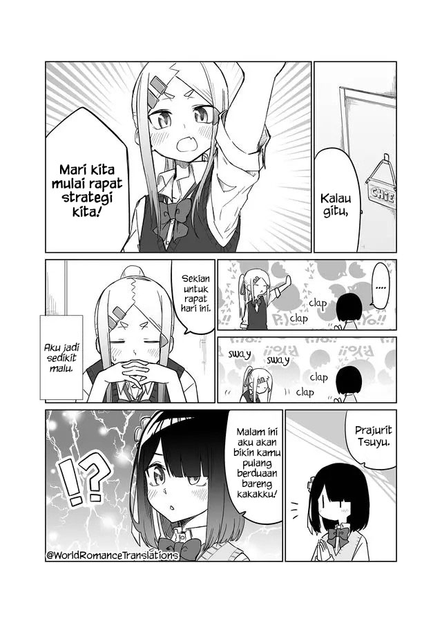 Imouto no Tomodachi ga Nani Kangaeteru no ka Wakaranai Chapter 1 - halaman 16