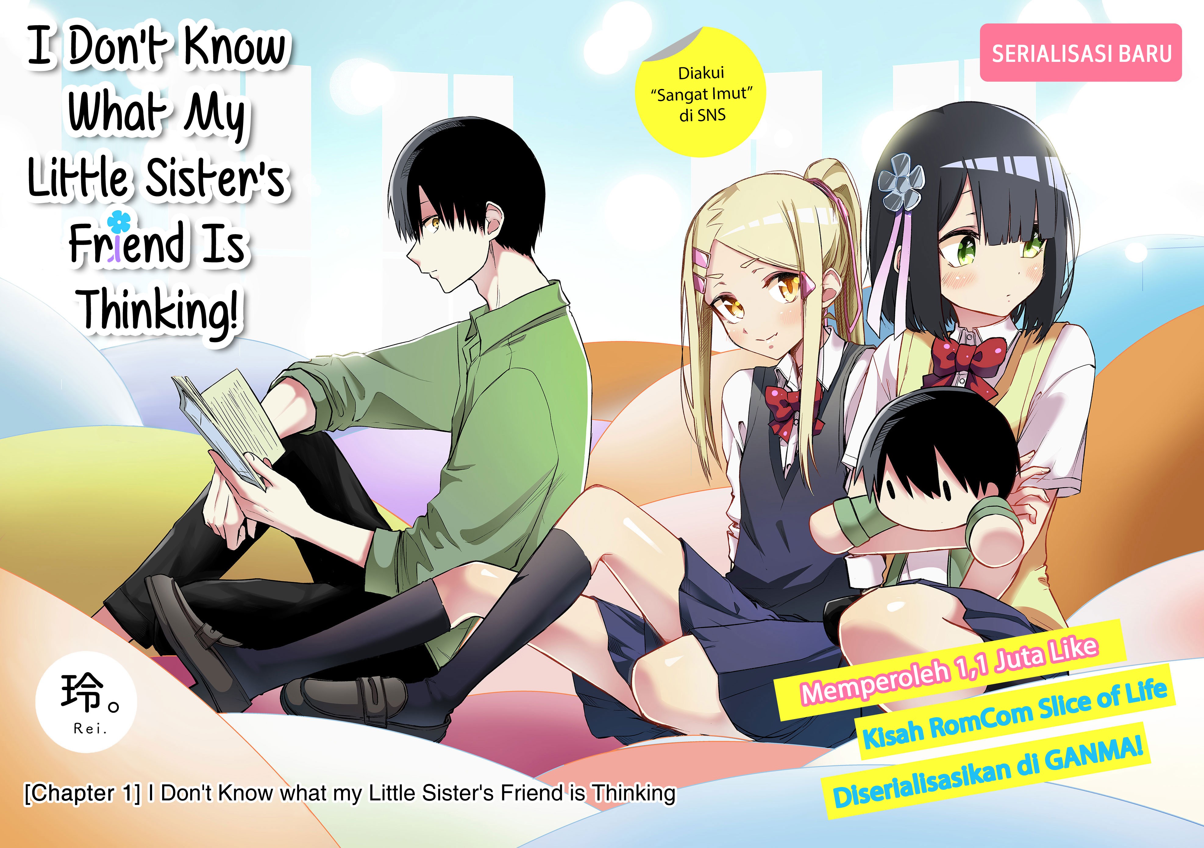 Imouto no Tomodachi ga Nani Kangaeteru no ka Wakaranai Chapter 1 - halaman 3