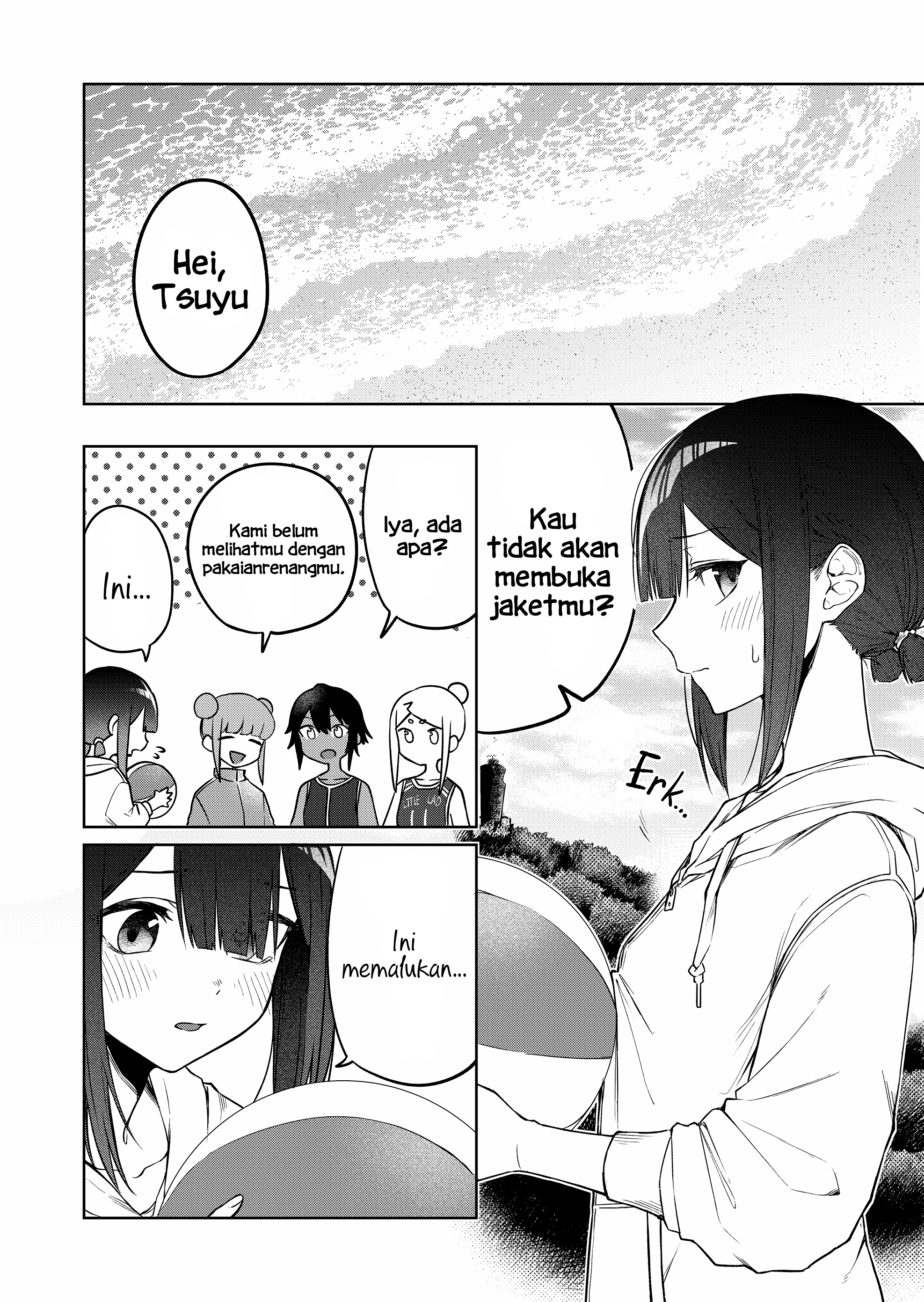Imouto no Tomodachi ga Nani Kangaeteru no ka Wakaranai Chapter 17 - halaman 1