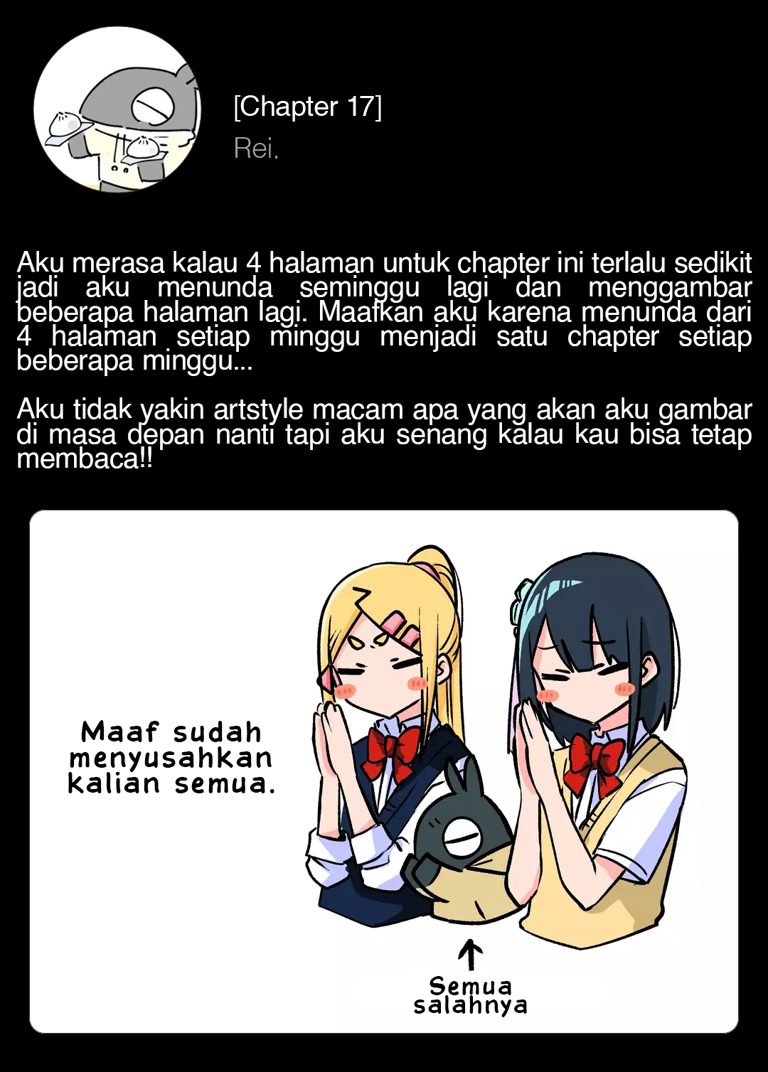Imouto no Tomodachi ga Nani Kangaeteru no ka Wakaranai Chapter 17 - halaman 12