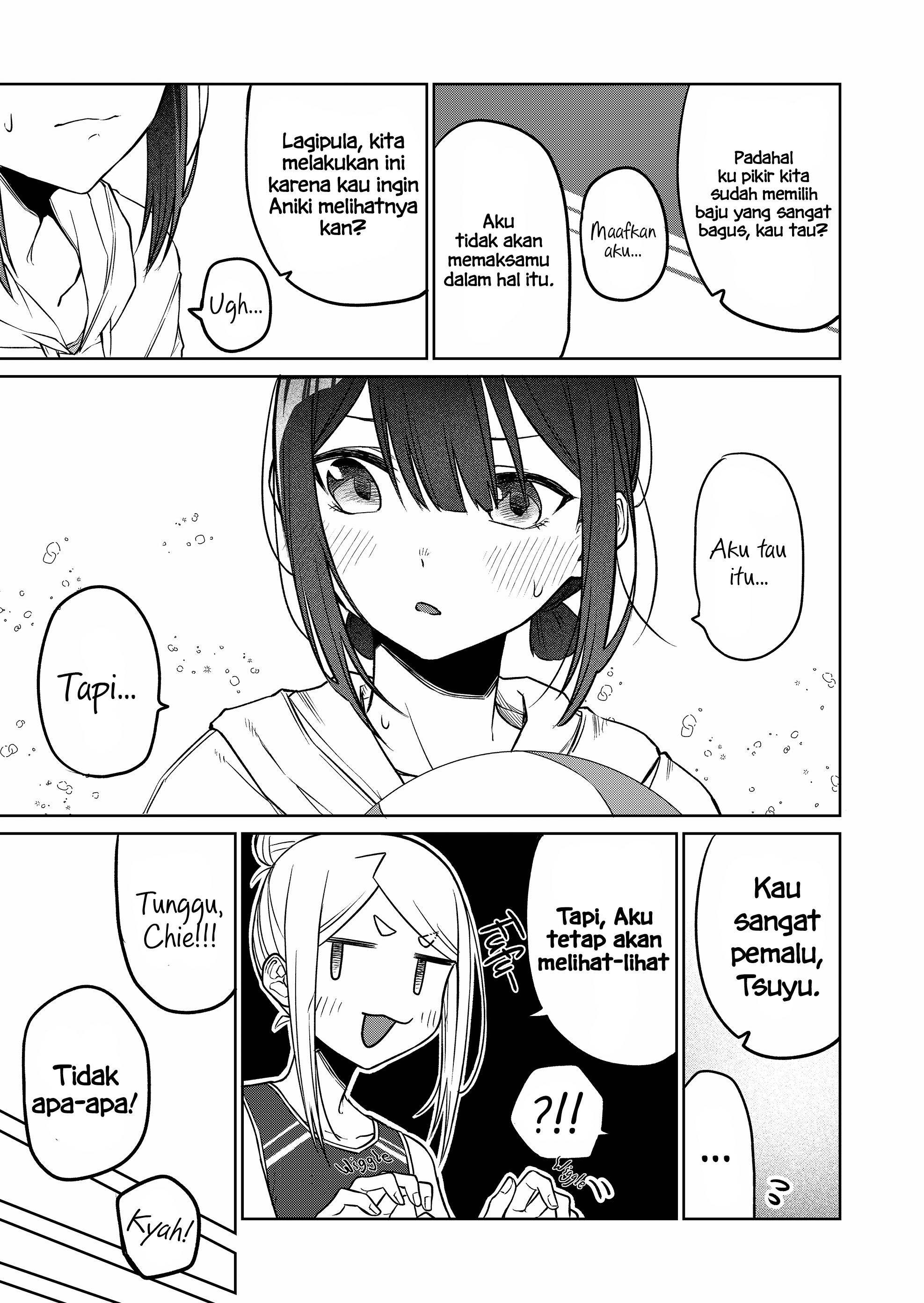 Imouto no Tomodachi ga Nani Kangaeteru no ka Wakaranai Chapter 17 - halaman 2