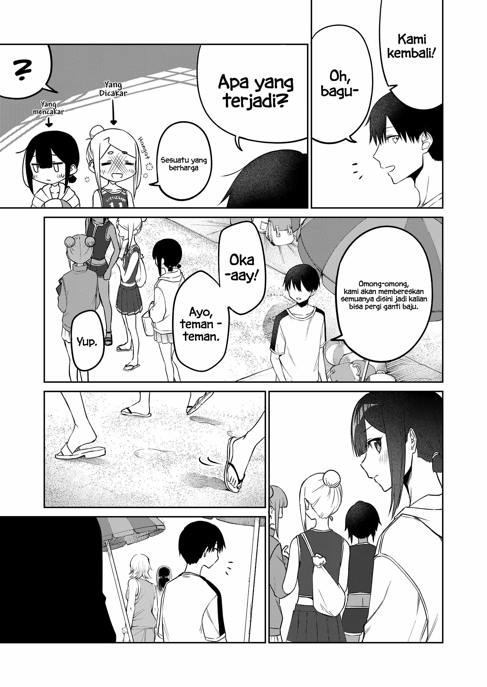 Imouto no Tomodachi ga Nani Kangaeteru no ka Wakaranai Chapter 17 - halaman 3