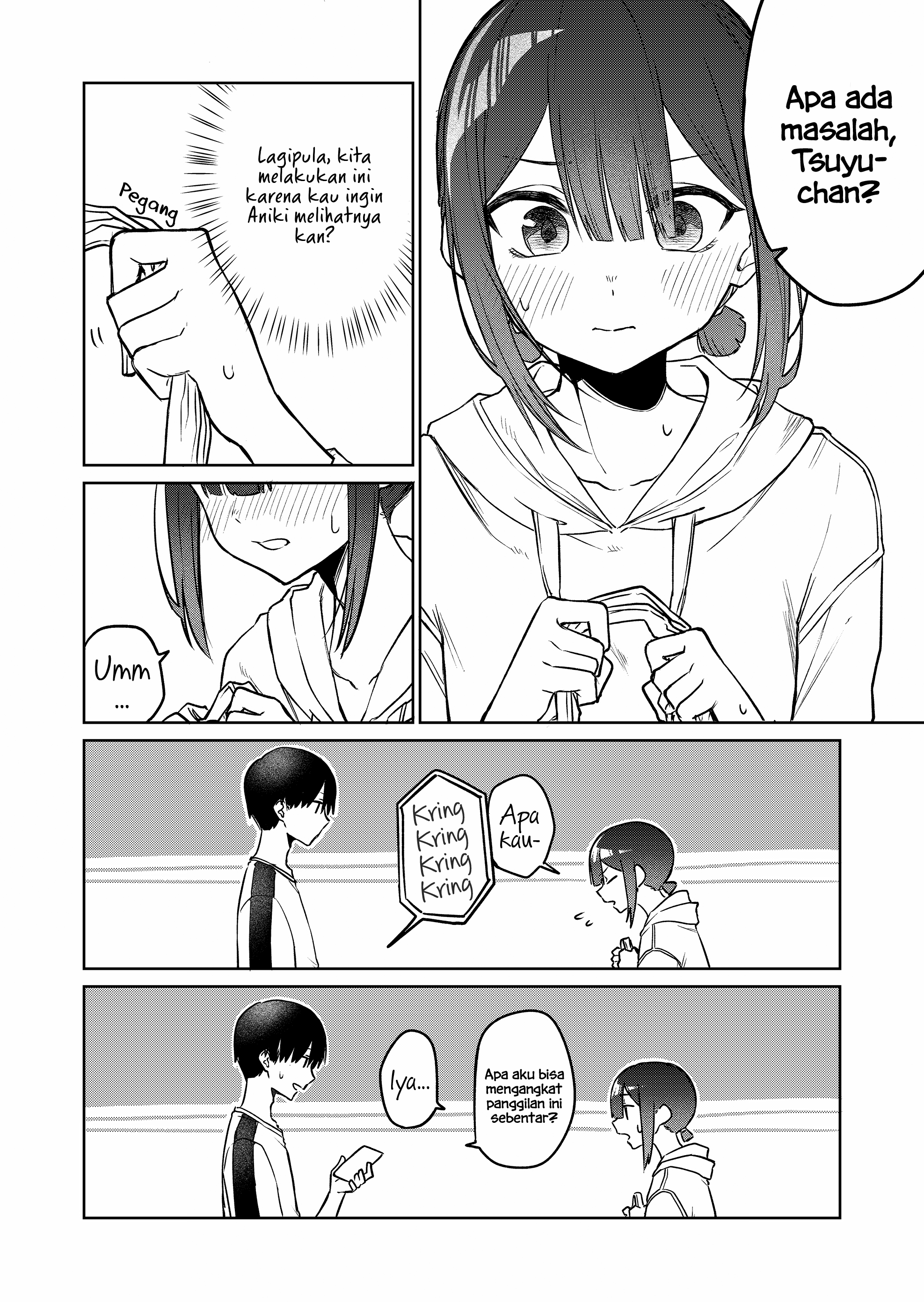 Imouto no Tomodachi ga Nani Kangaeteru no ka Wakaranai Chapter 17 - halaman 4