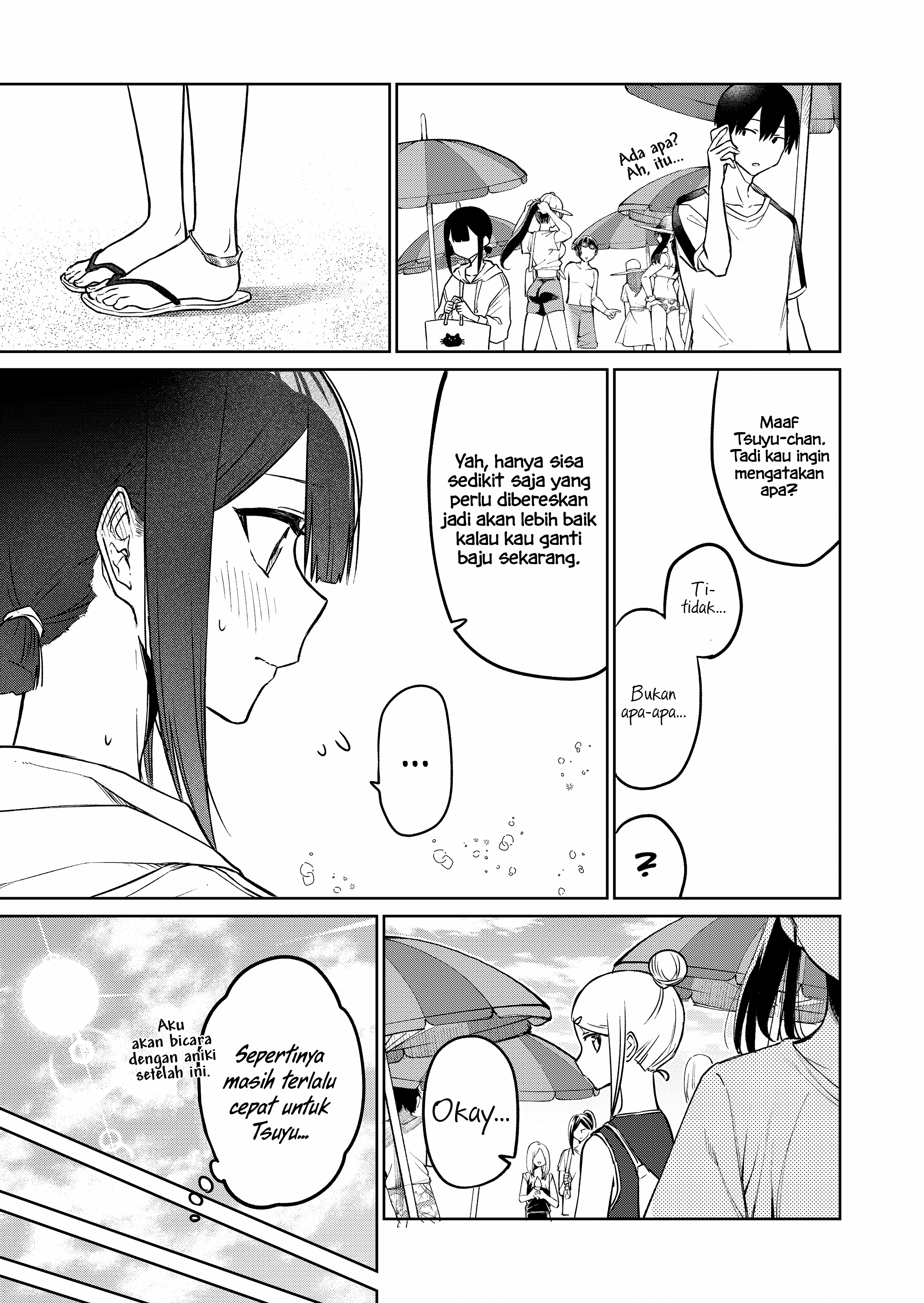 Imouto no Tomodachi ga Nani Kangaeteru no ka Wakaranai Chapter 17 - halaman 5