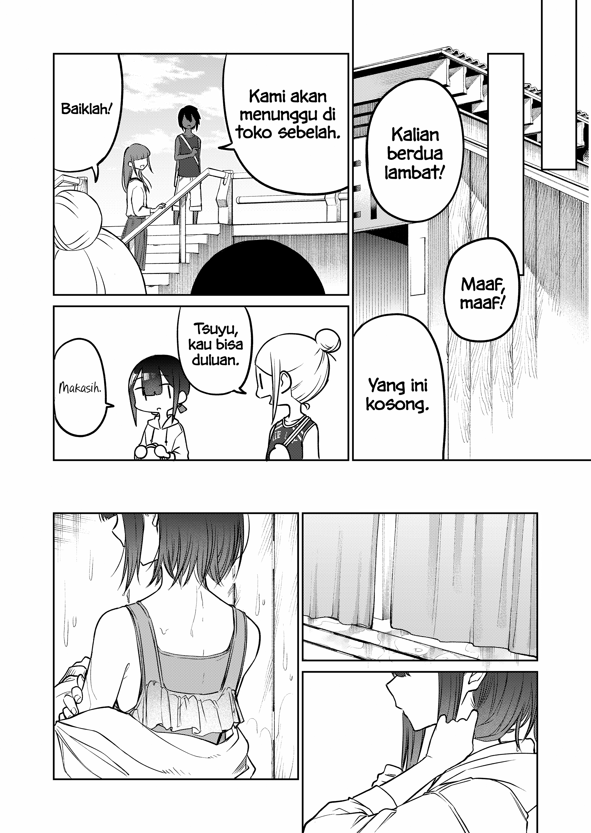 Imouto no Tomodachi ga Nani Kangaeteru no ka Wakaranai Chapter 17 - halaman 6