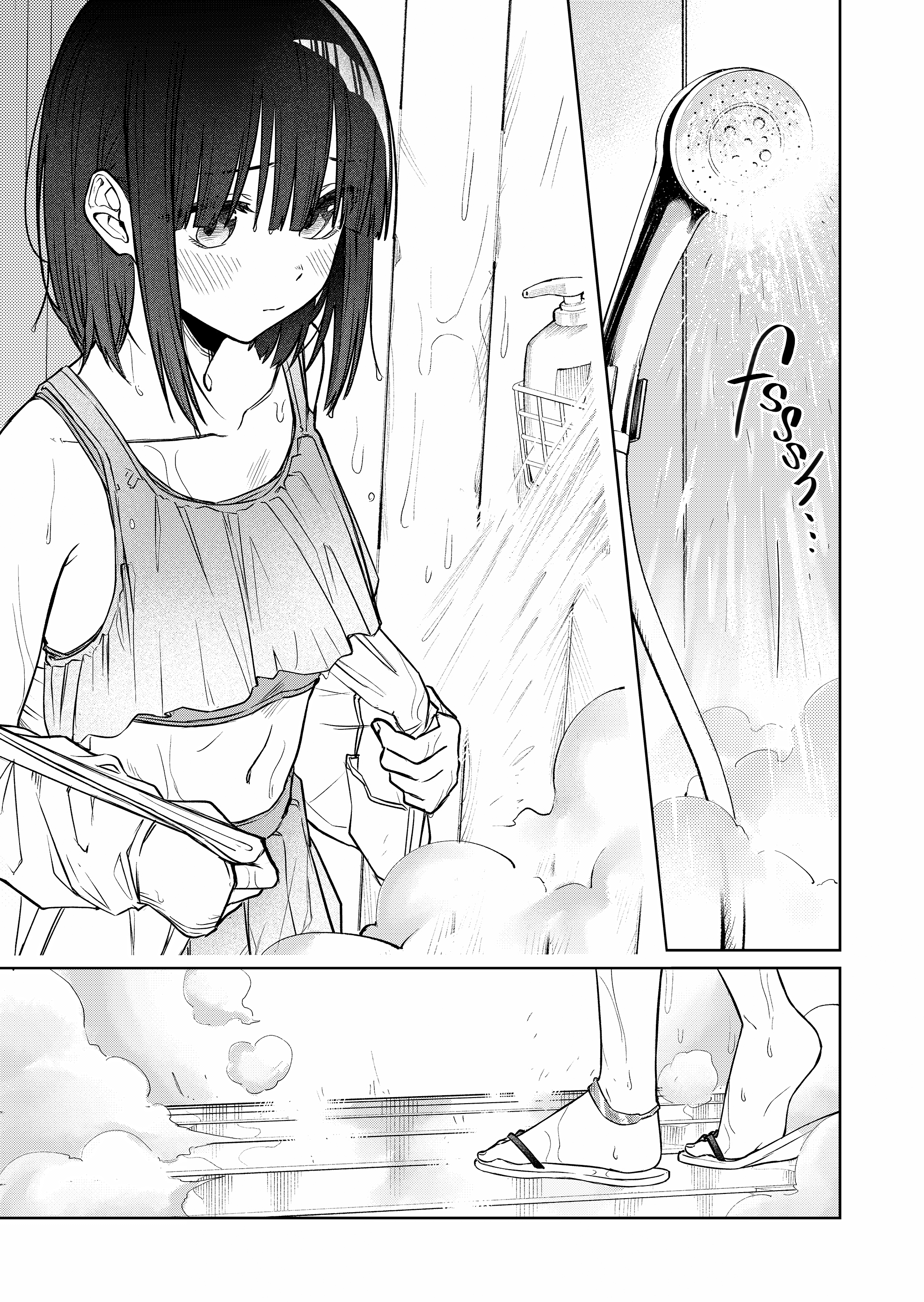 Imouto no Tomodachi ga Nani Kangaeteru no ka Wakaranai Chapter 17 - halaman 7