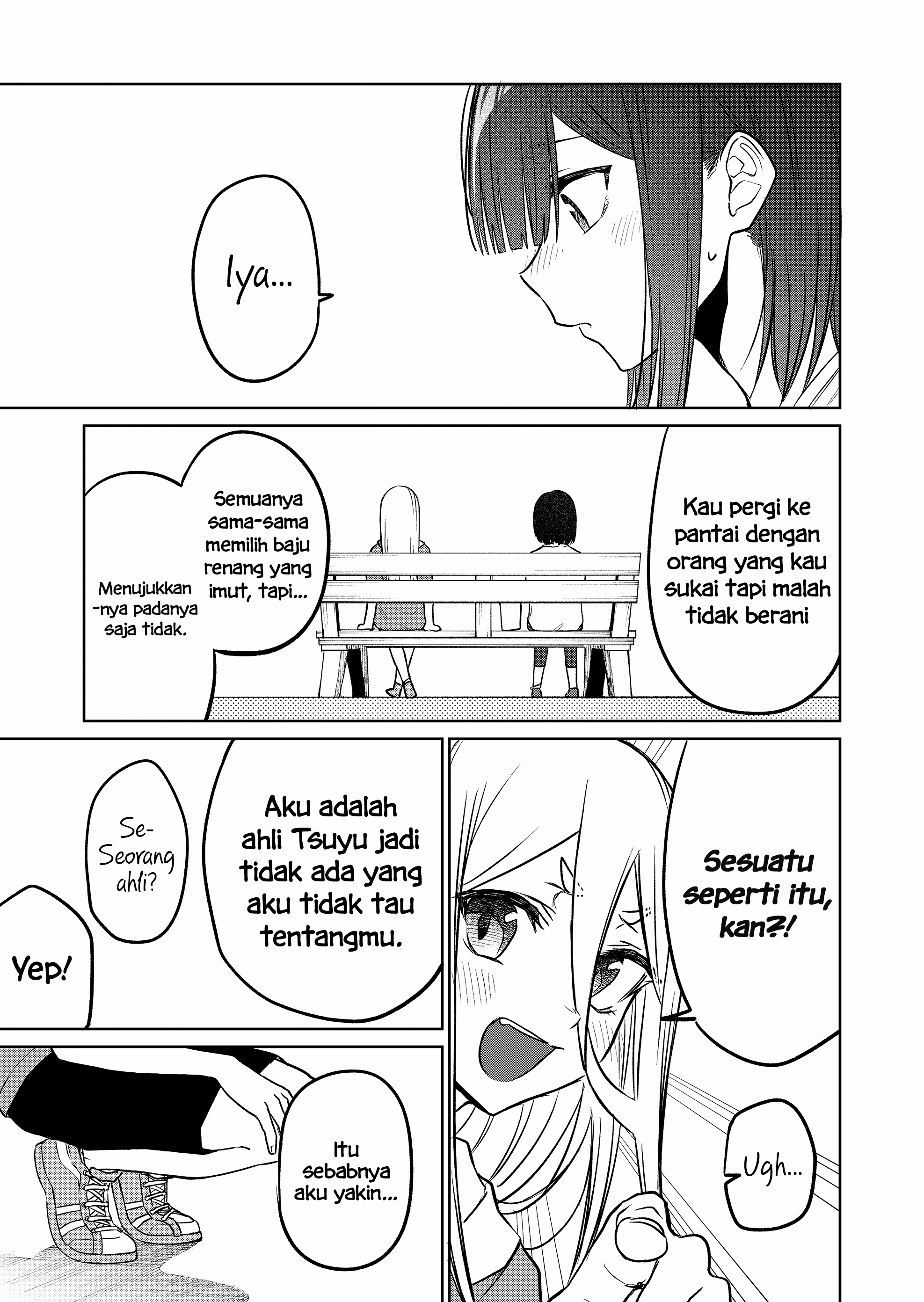 Imouto no Tomodachi ga Nani Kangaeteru no ka Wakaranai Chapter 17 - halaman 9