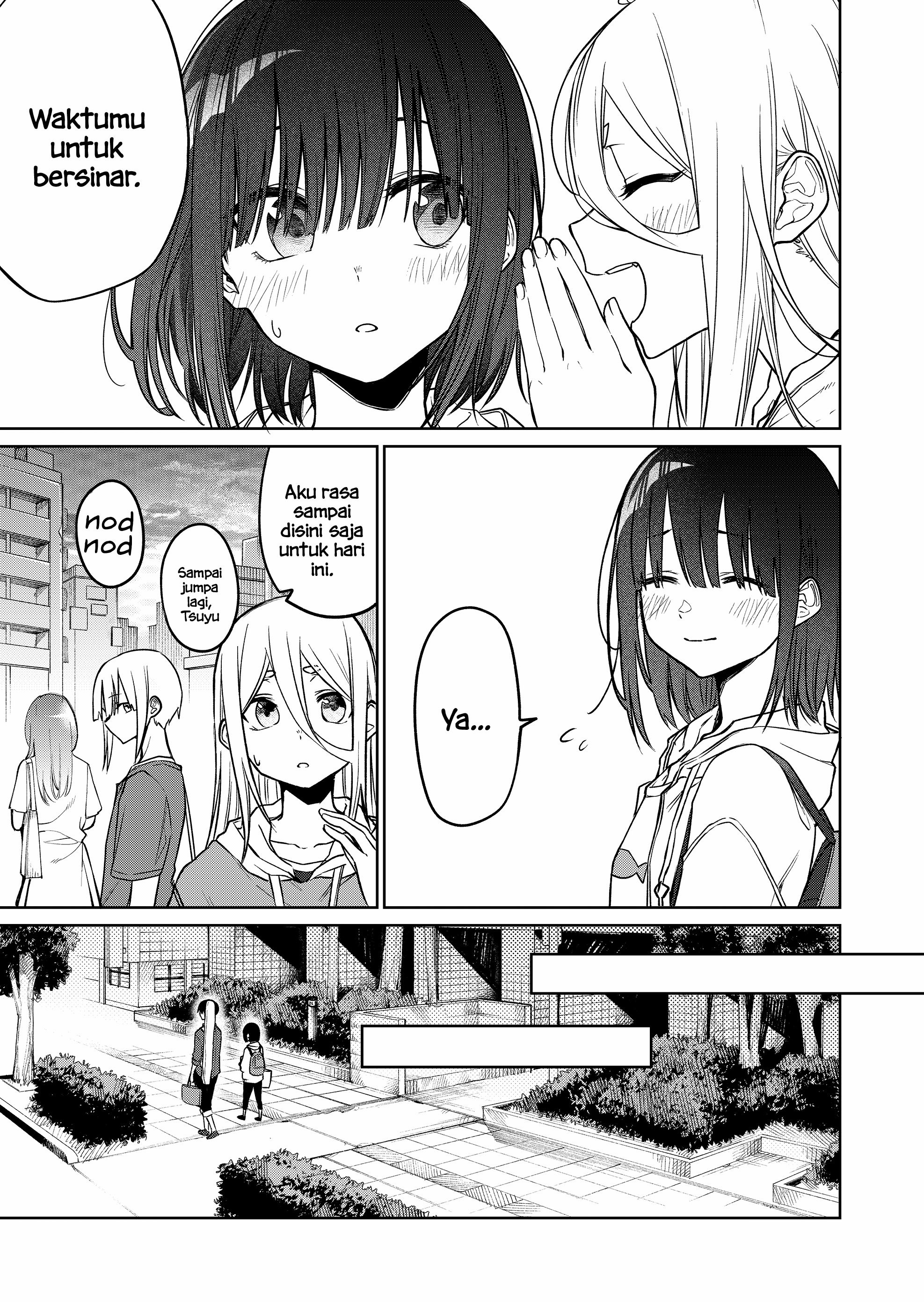 Imouto no Tomodachi ga Nani Kangaeteru no ka Wakaranai Chapter 18 - halaman 2