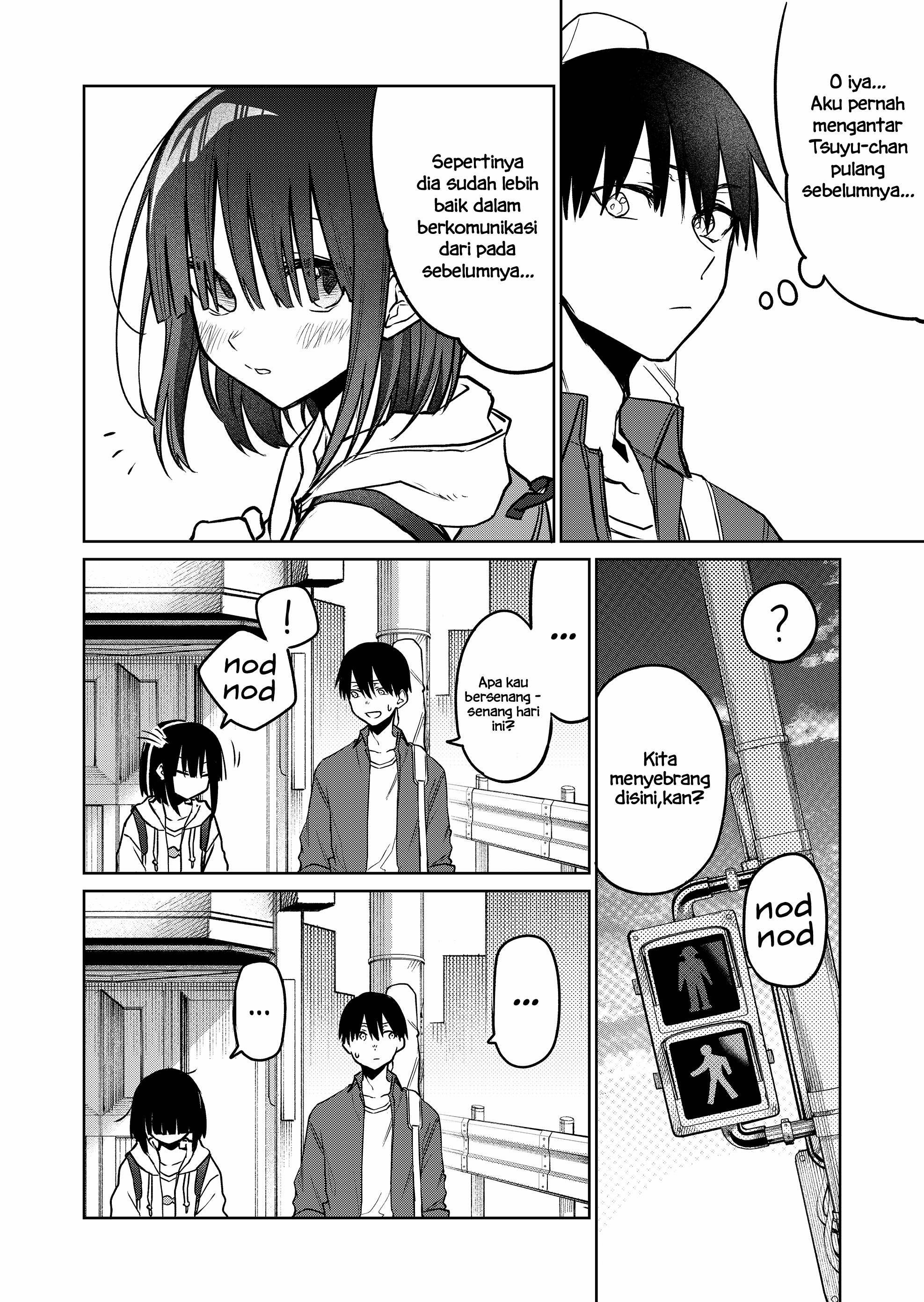 Imouto no Tomodachi ga Nani Kangaeteru no ka Wakaranai Chapter 18 - halaman 3