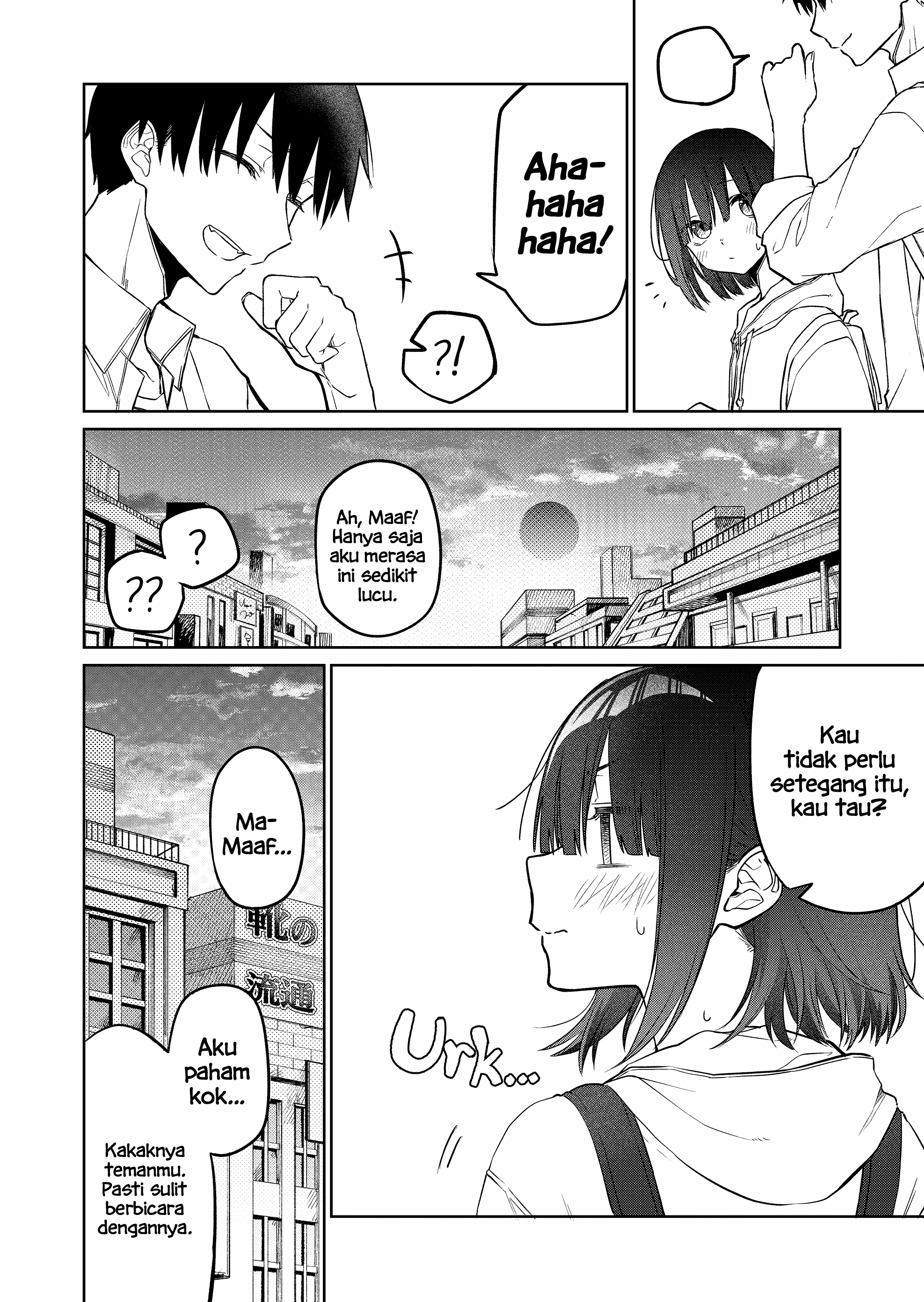 Imouto no Tomodachi ga Nani Kangaeteru no ka Wakaranai Chapter 18 - halaman 5
