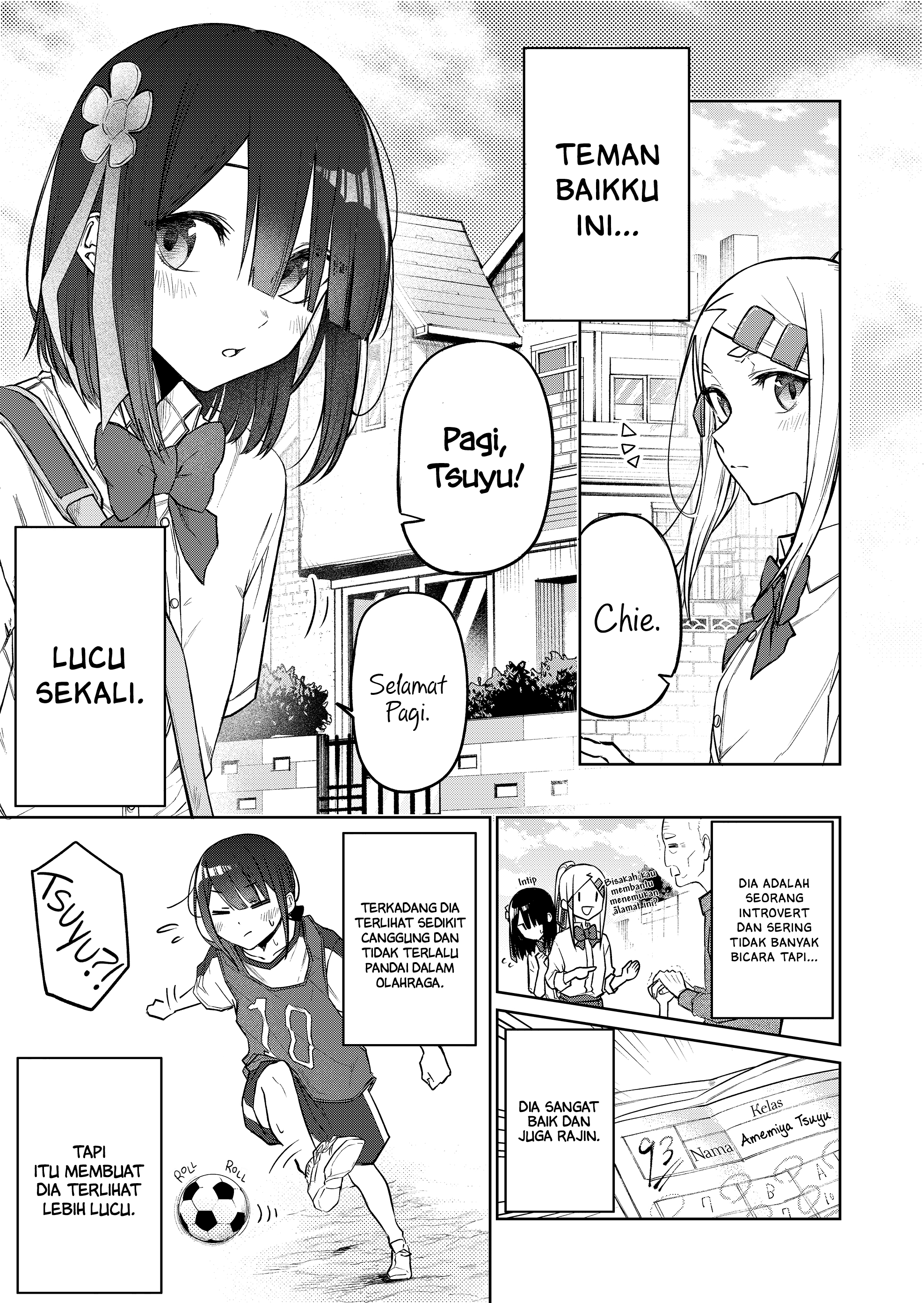 Imouto no Tomodachi ga Nani Kangaeteru no ka Wakaranai Chapter 19 - halaman 1