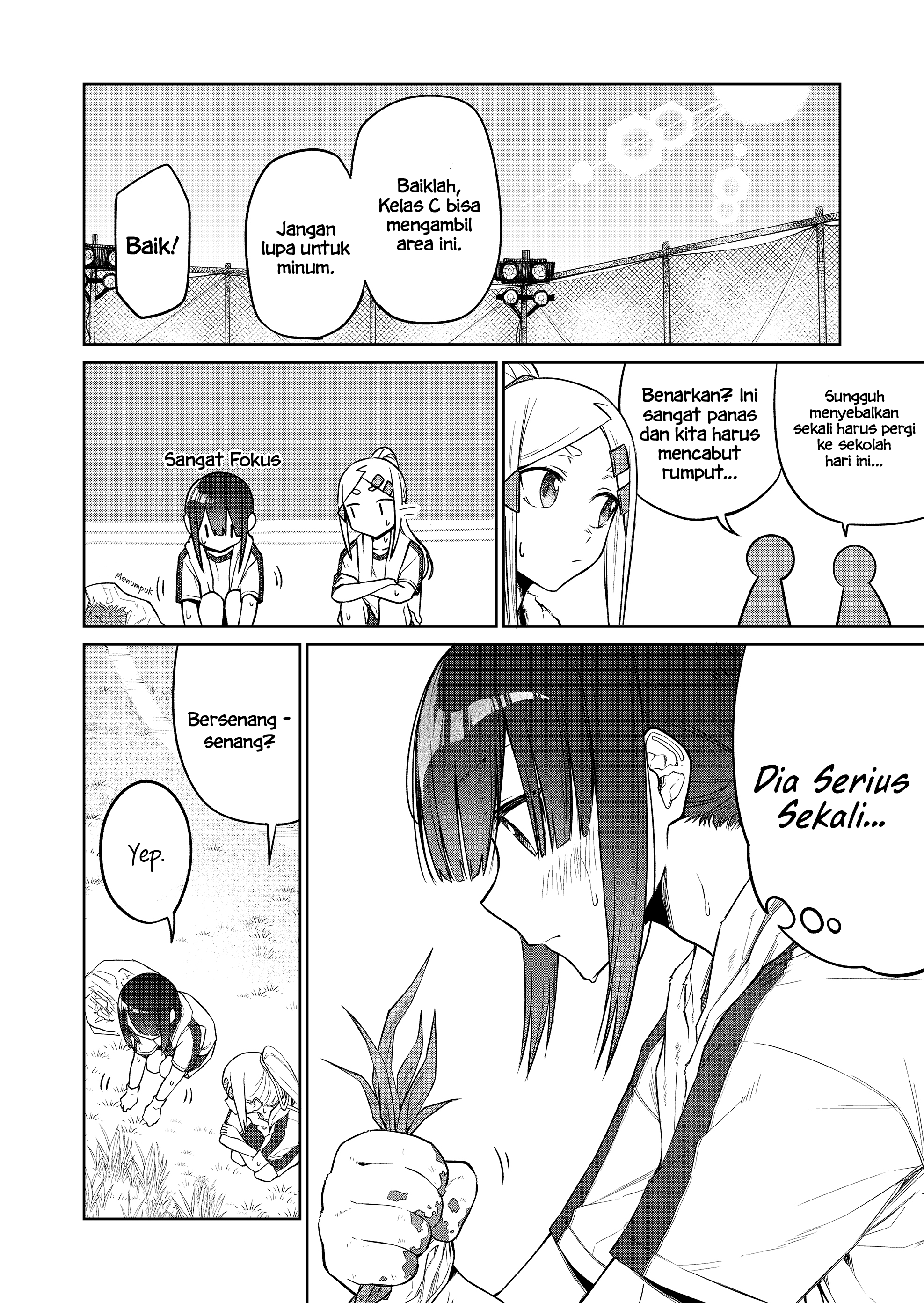 Imouto no Tomodachi ga Nani Kangaeteru no ka Wakaranai Chapter 19 - halaman 2