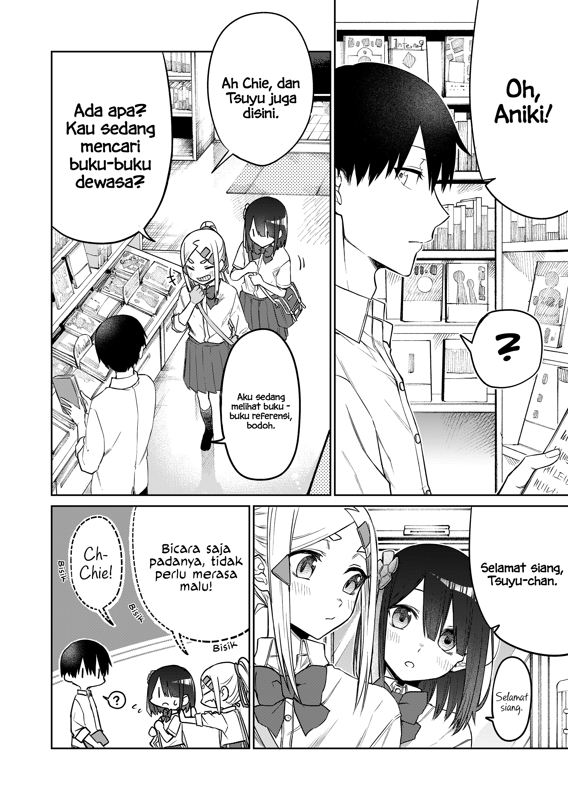 Imouto no Tomodachi ga Nani Kangaeteru no ka Wakaranai Chapter 19 - halaman 6