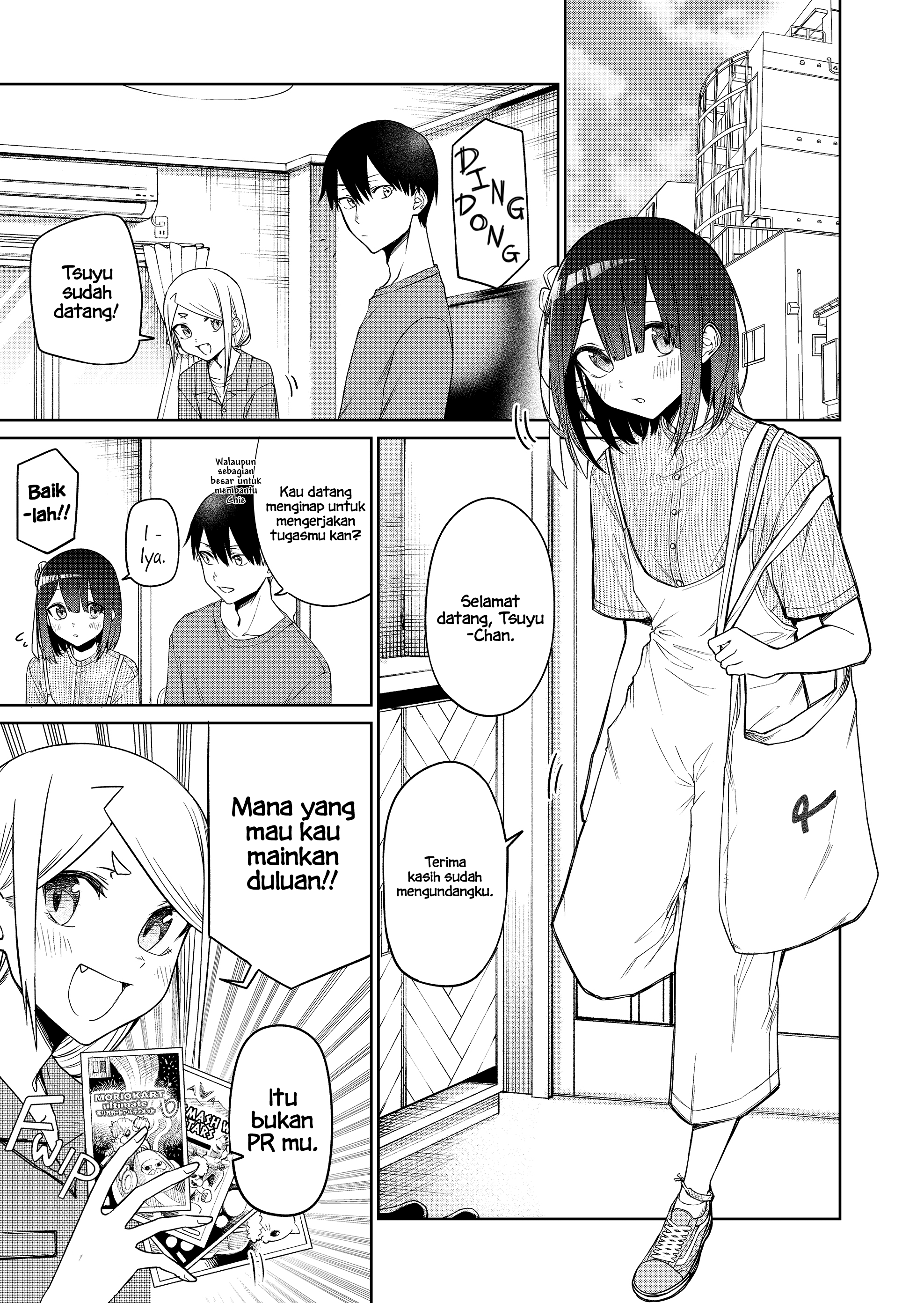 Imouto no Tomodachi ga Nani Kangaeteru no ka Wakaranai Chapter 20 - halaman 1