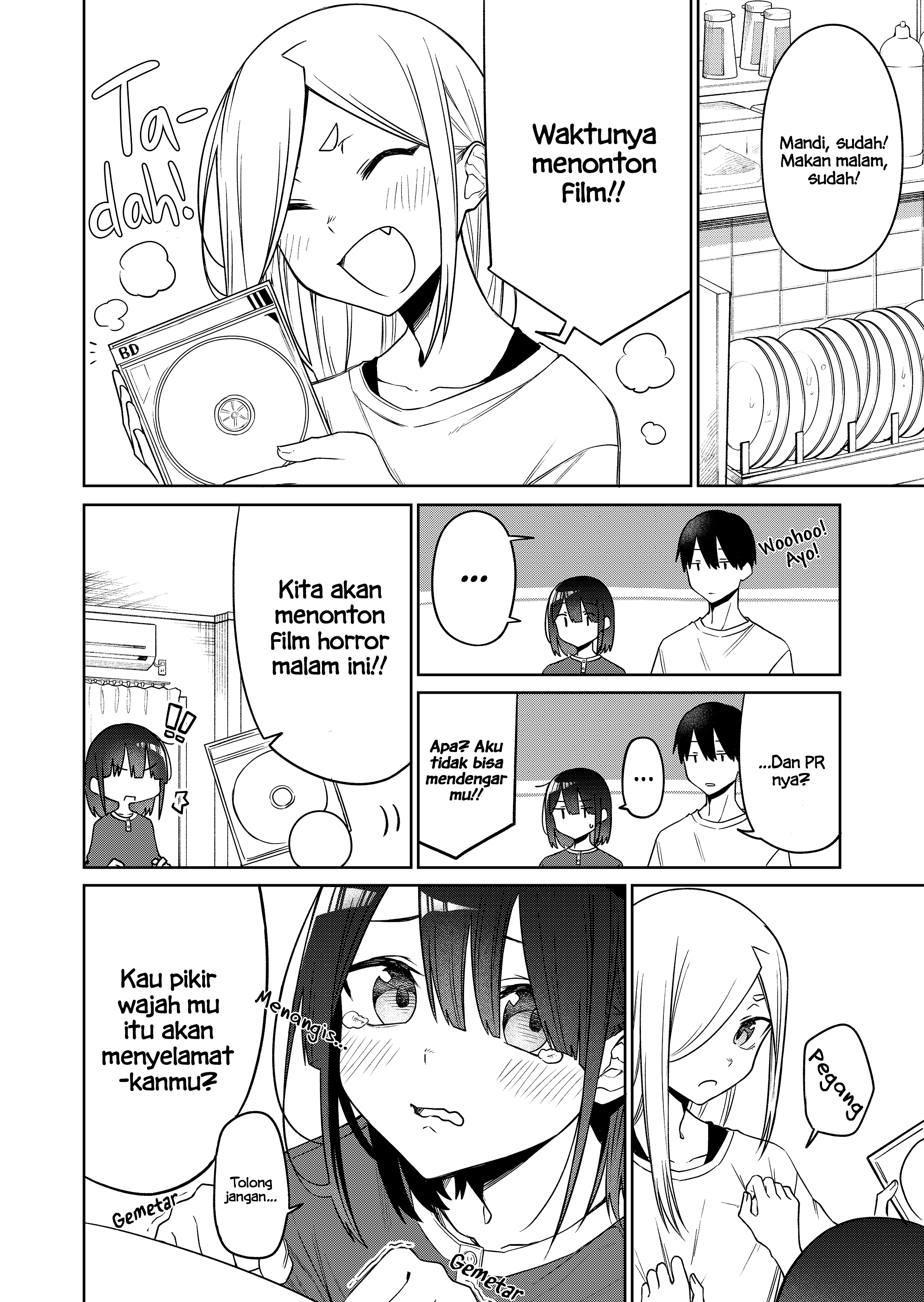 Imouto no Tomodachi ga Nani Kangaeteru no ka Wakaranai Chapter 20 - halaman 3