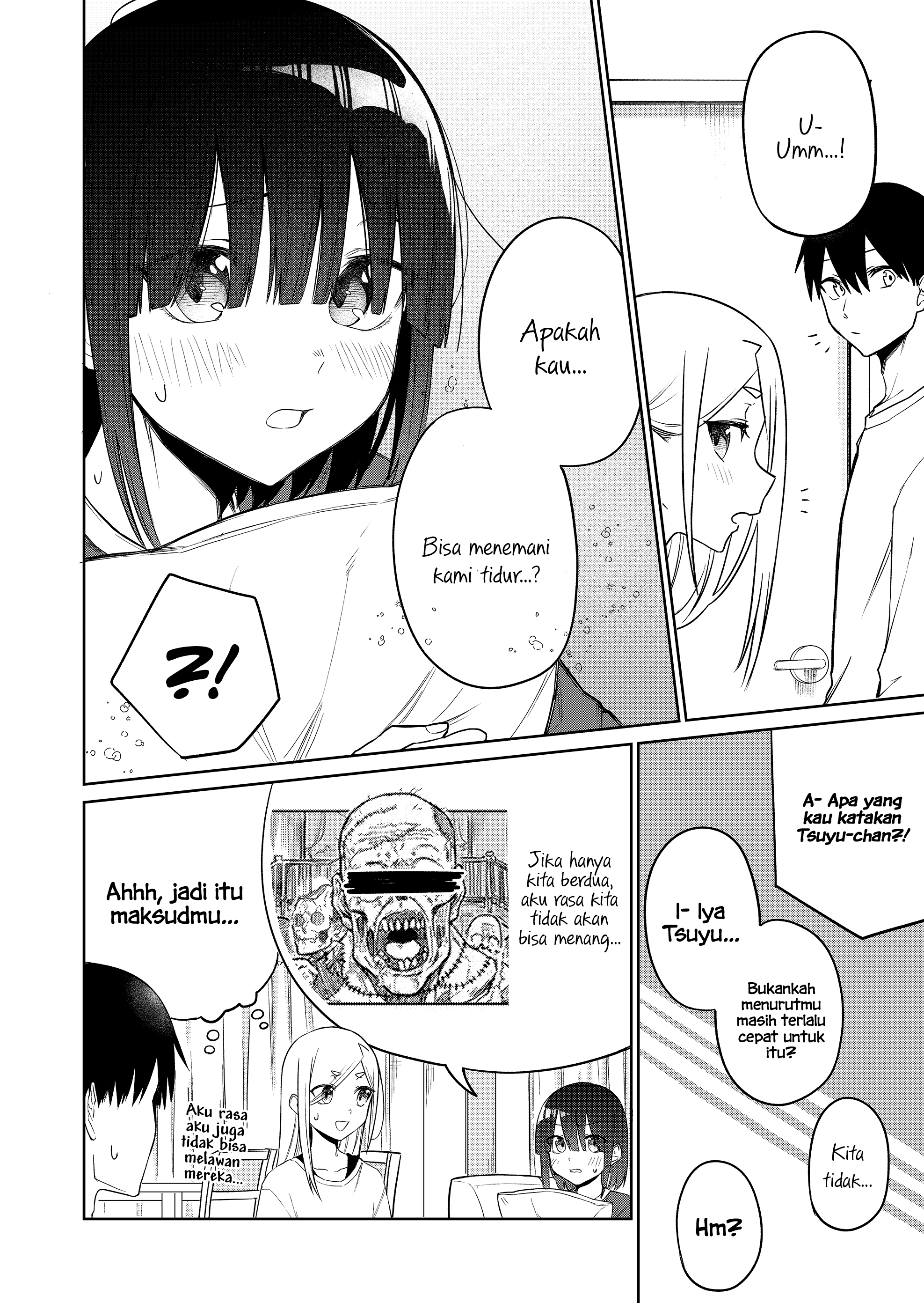 Imouto no Tomodachi ga Nani Kangaeteru no ka Wakaranai Chapter 20 - halaman 7