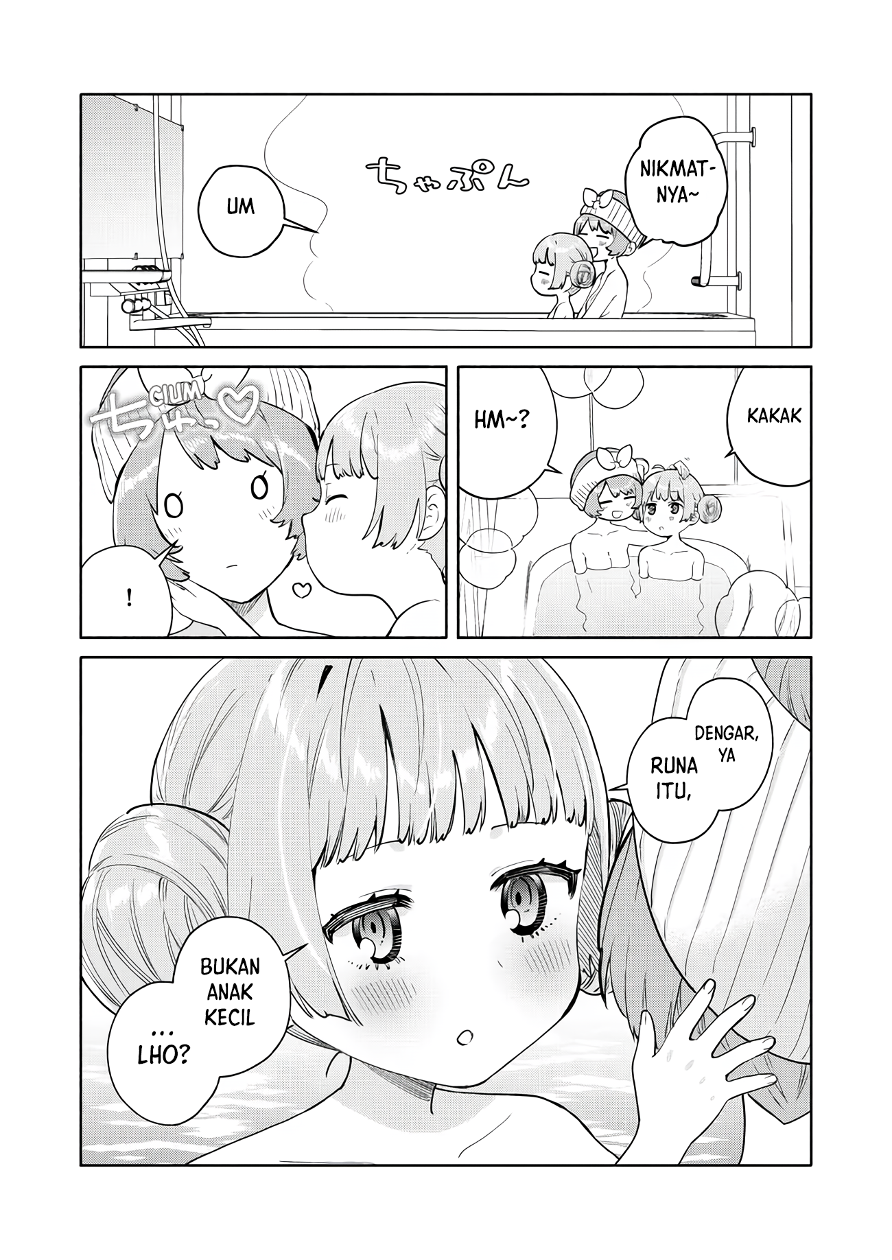 Imouto-tachi ga Watashi no Koto wo Sukisugiru! Chapter 0 - halaman 12