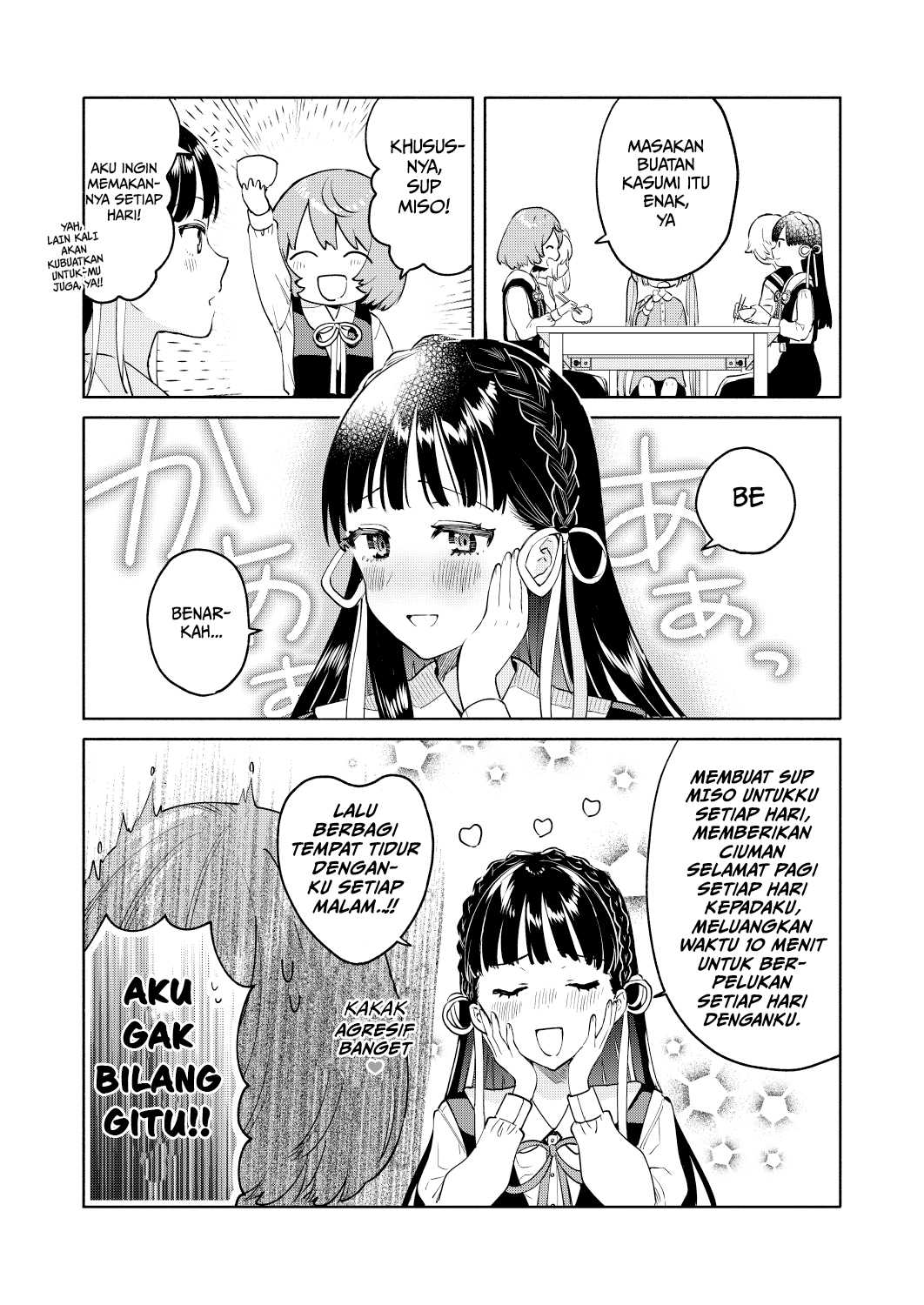 Imouto-tachi ga Watashi no Koto wo Sukisugiru! Chapter 0 - halaman 13