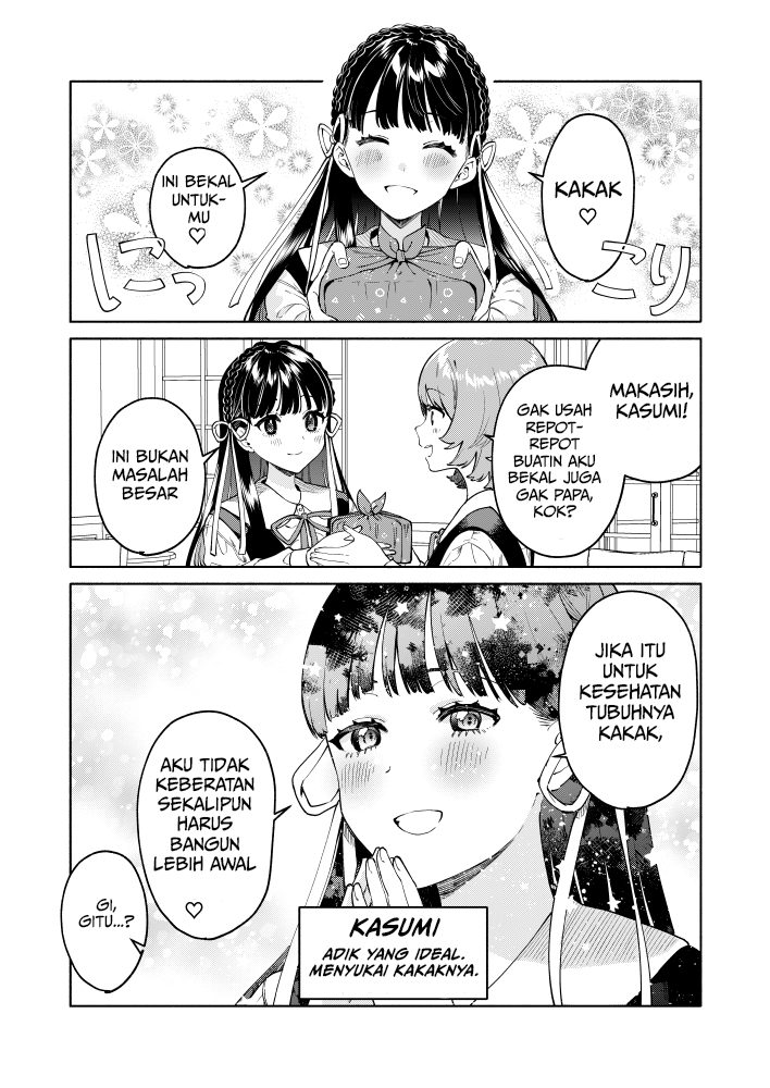 Imouto-tachi ga Watashi no Koto wo Sukisugiru! Chapter 0 - halaman 2