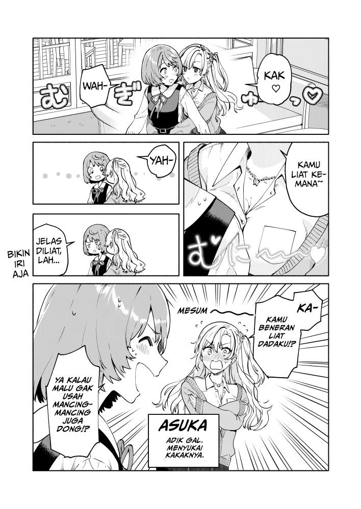 Imouto-tachi ga Watashi no Koto wo Sukisugiru! Chapter 0 - halaman 3