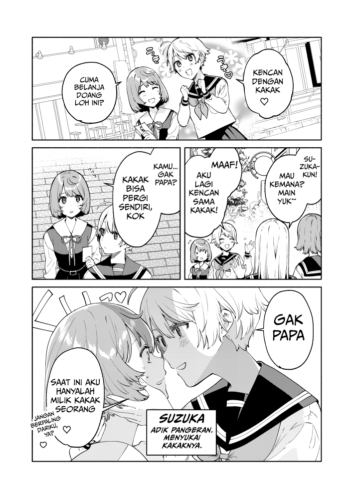 Imouto-tachi ga Watashi no Koto wo Sukisugiru! Chapter 0 - halaman 4