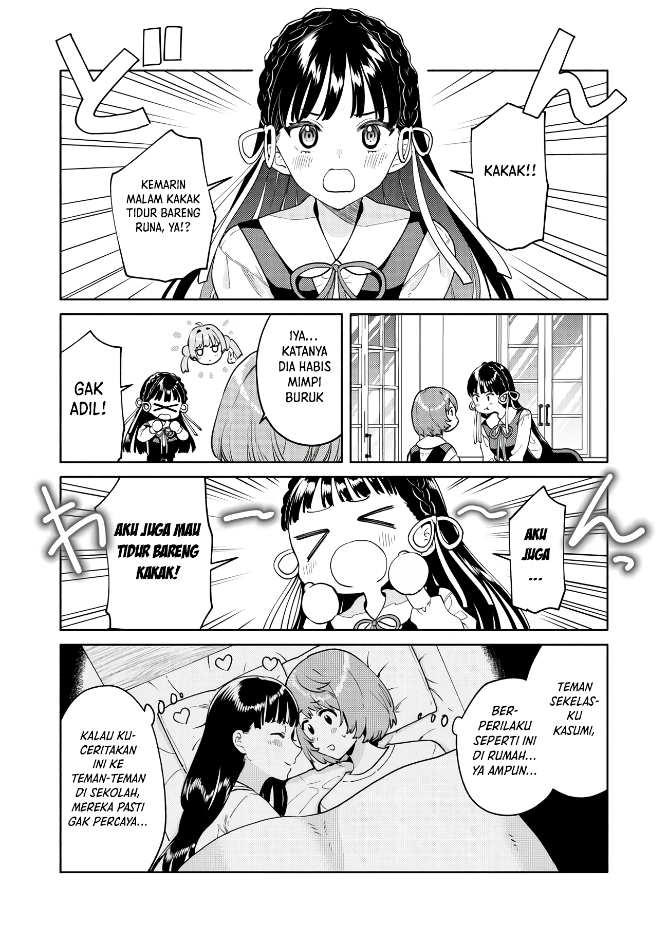 Imouto-tachi ga Watashi no Koto wo Sukisugiru! Chapter 0 - halaman 6