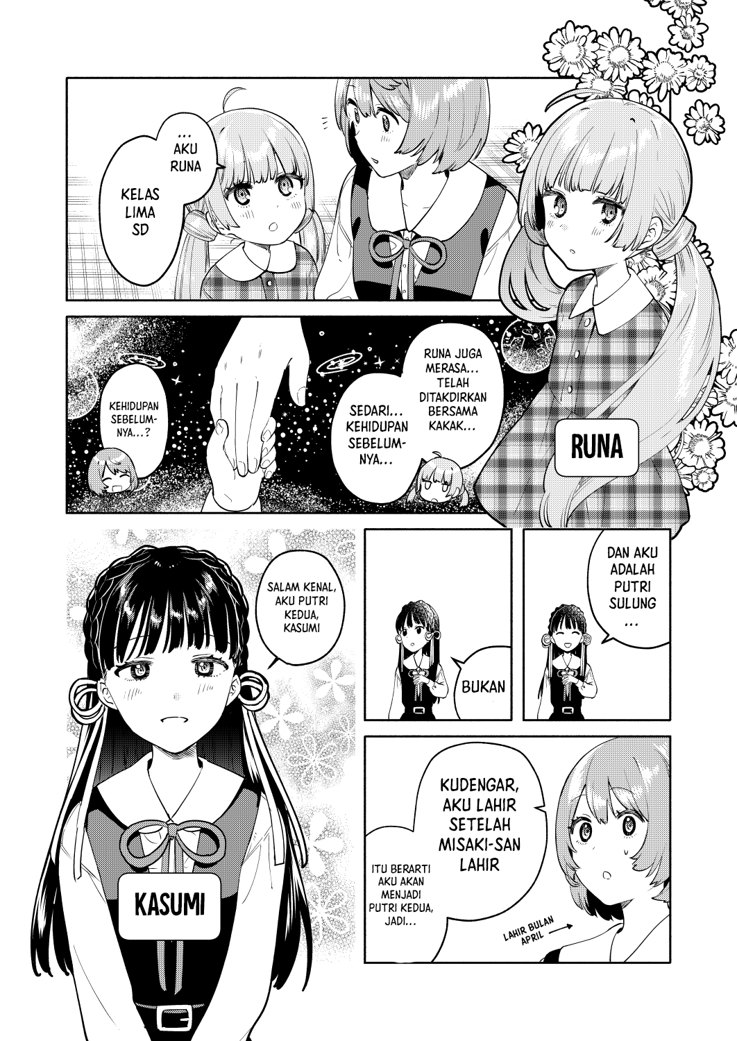 Imouto-tachi ga Watashi no Koto wo Sukisugiru! Chapter 1 - halaman 10