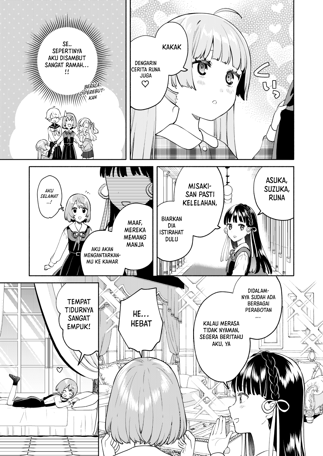 Imouto-tachi ga Watashi no Koto wo Sukisugiru! Chapter 1 - halaman 13