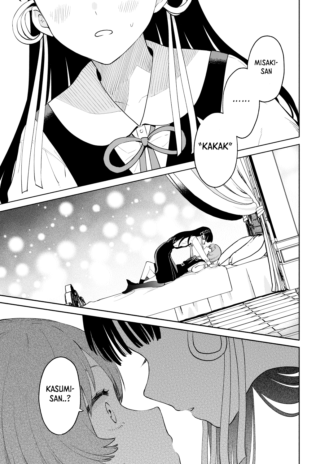 Imouto-tachi ga Watashi no Koto wo Sukisugiru! Chapter 1 - halaman 15