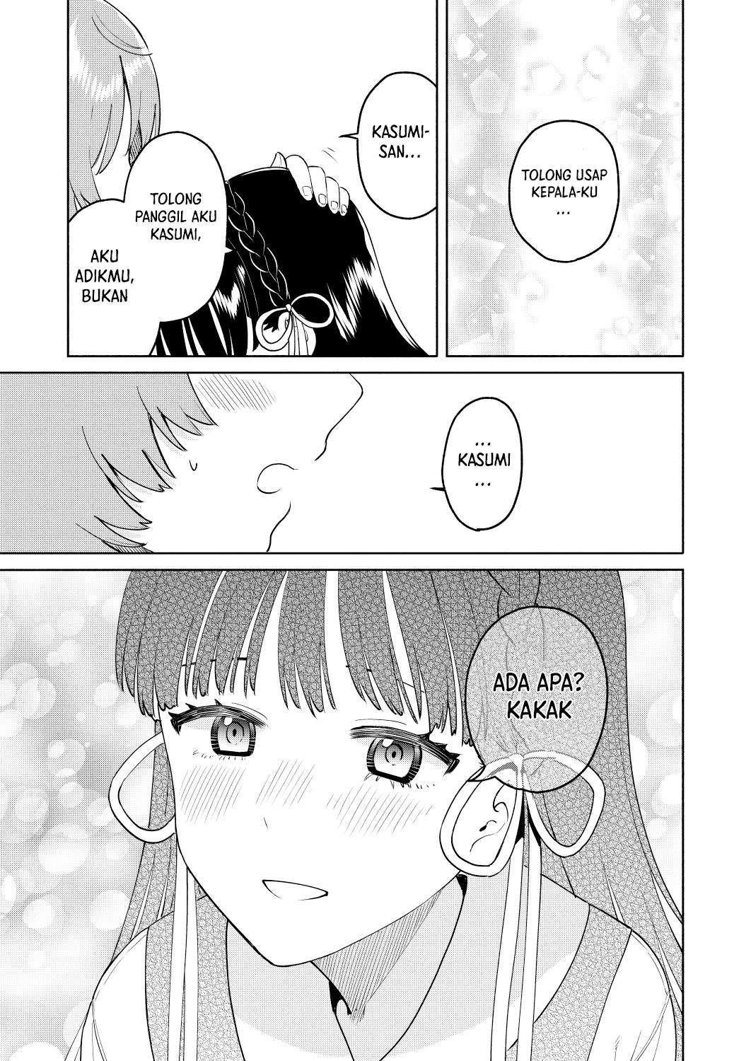 Imouto-tachi ga Watashi no Koto wo Sukisugiru! Chapter 1 - halaman 17