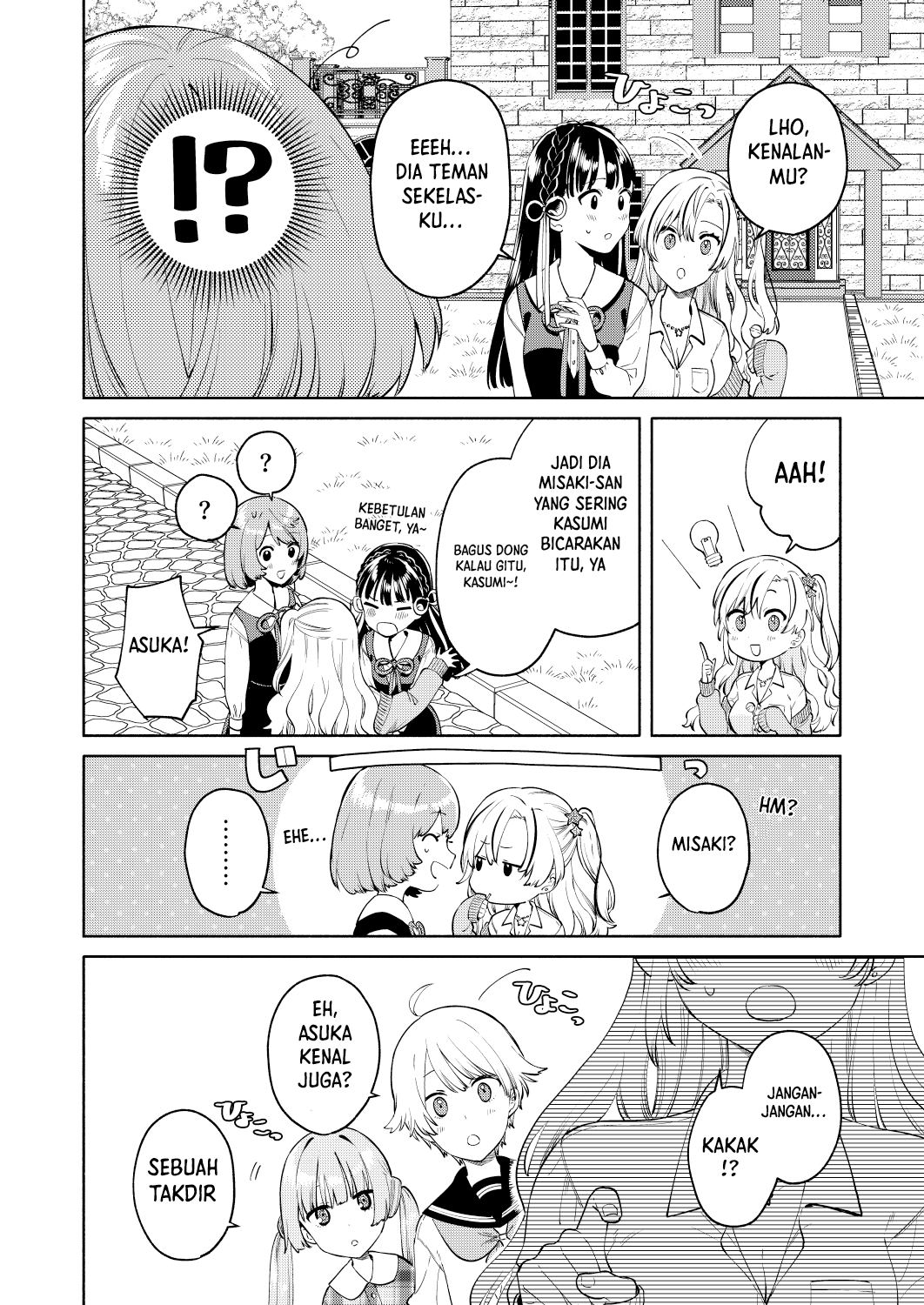 Imouto-tachi ga Watashi no Koto wo Sukisugiru! Chapter 1 - halaman 8