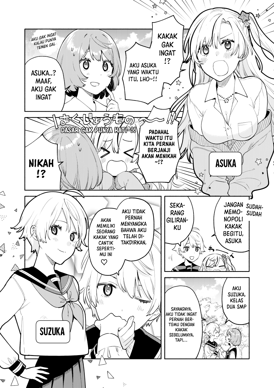 Imouto-tachi ga Watashi no Koto wo Sukisugiru! Chapter 1 - halaman 9