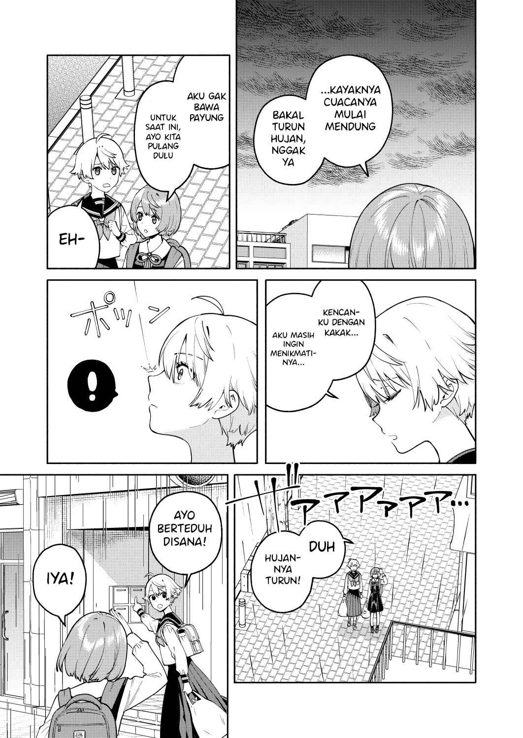 Imouto-tachi ga Watashi no Koto wo Sukisugiru! Chapter 2 - halaman 11