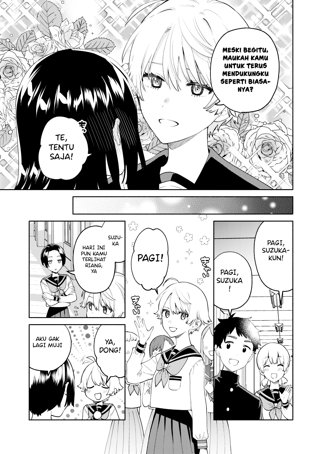 Imouto-tachi ga Watashi no Koto wo Sukisugiru! Chapter 2 - halaman 5