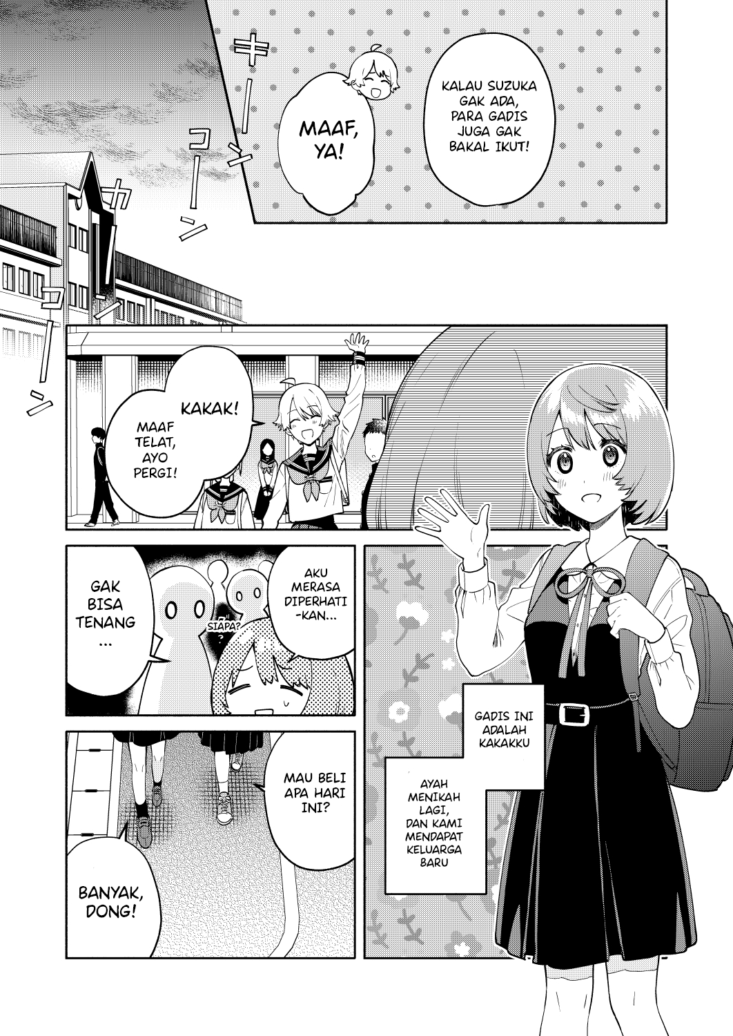 Imouto-tachi ga Watashi no Koto wo Sukisugiru! Chapter 2 - halaman 7